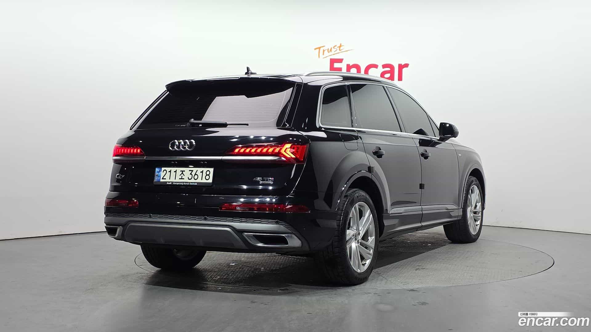 Q7 Audi 2021.6-OUTER-002
