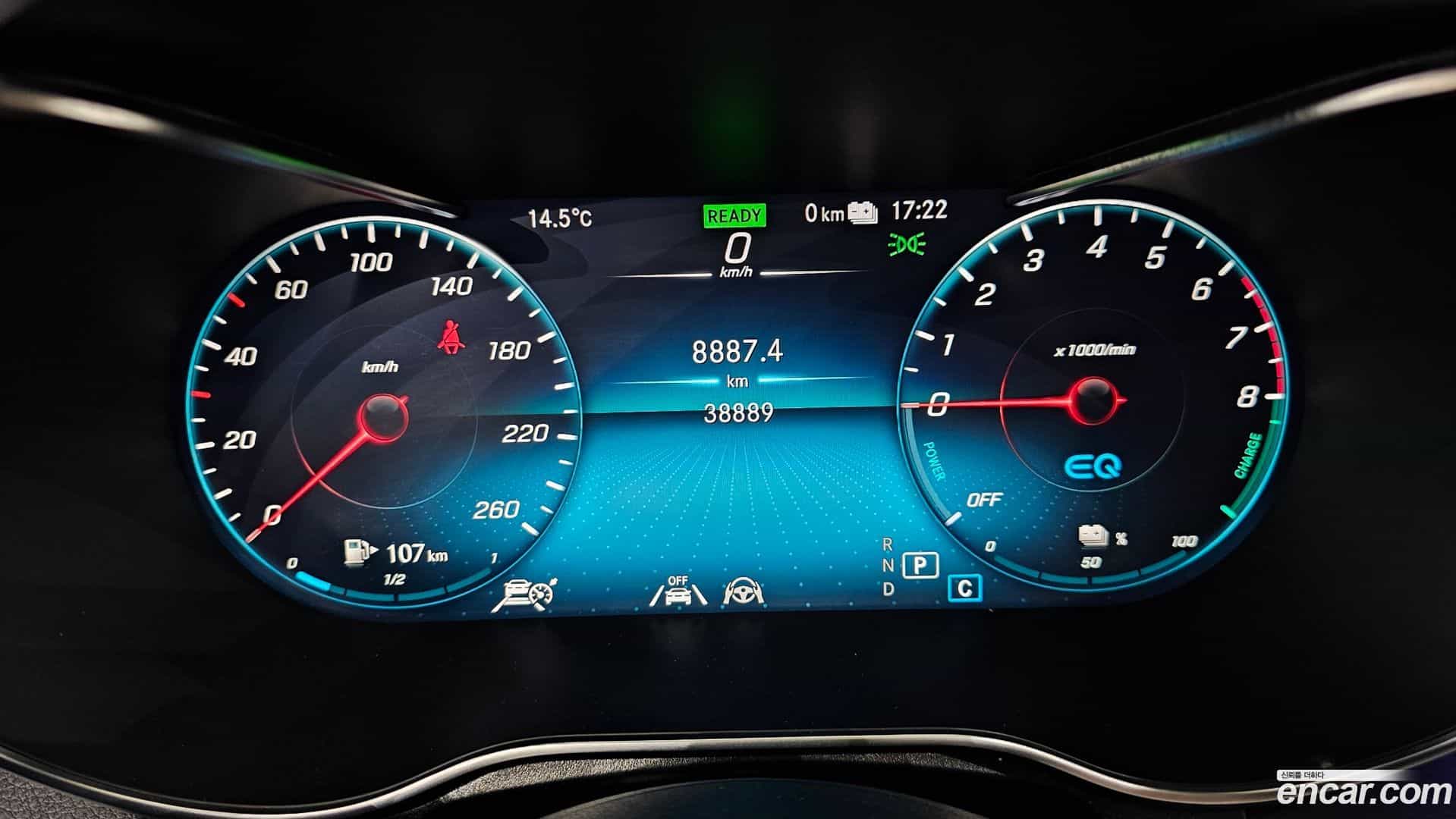 GLC-Class Mercedes-Benz 2022.11-INNER-008