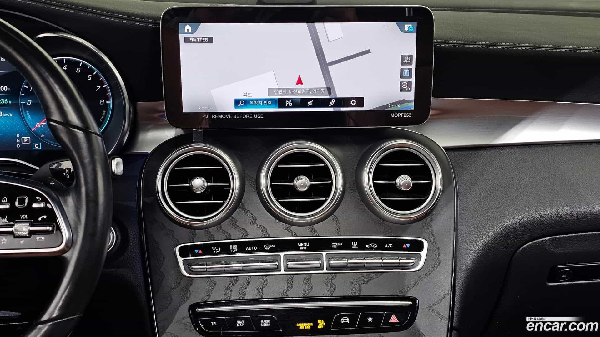 GLC-Class Mercedes-Benz 2022.11-OPTION-018