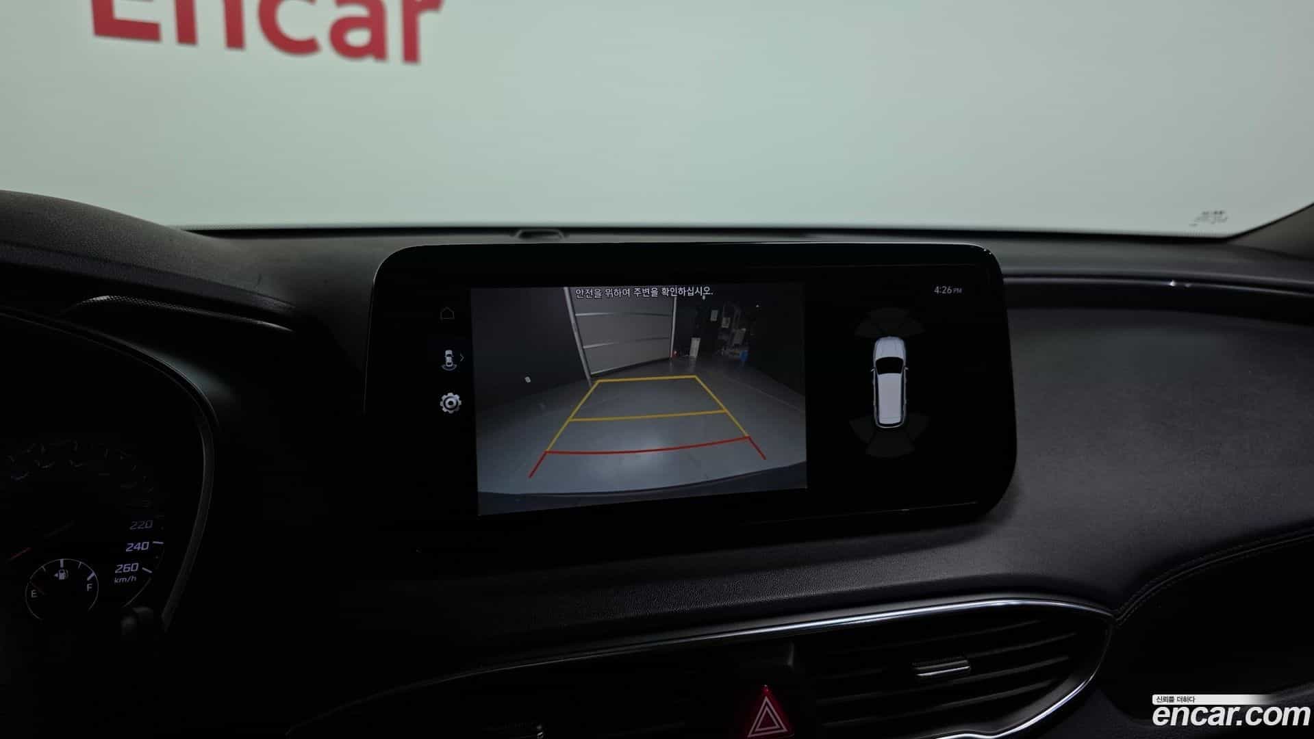 Santafe Hyundai 2021.2-OPTION-019