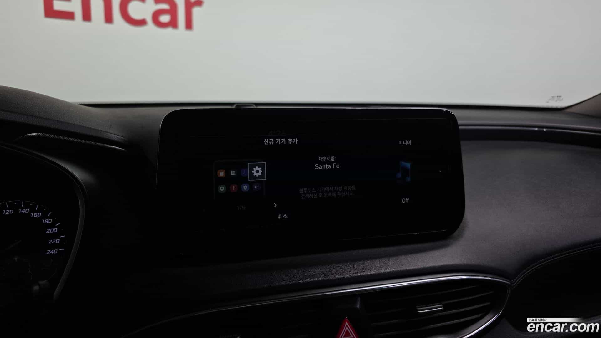 Santafe Hyundai 2021.2-OPTION-021