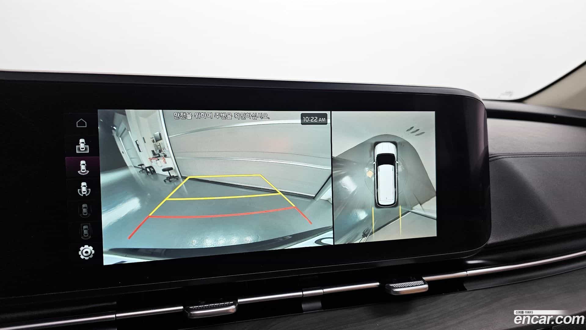 Canival Kia 2022.11-OPTION-019