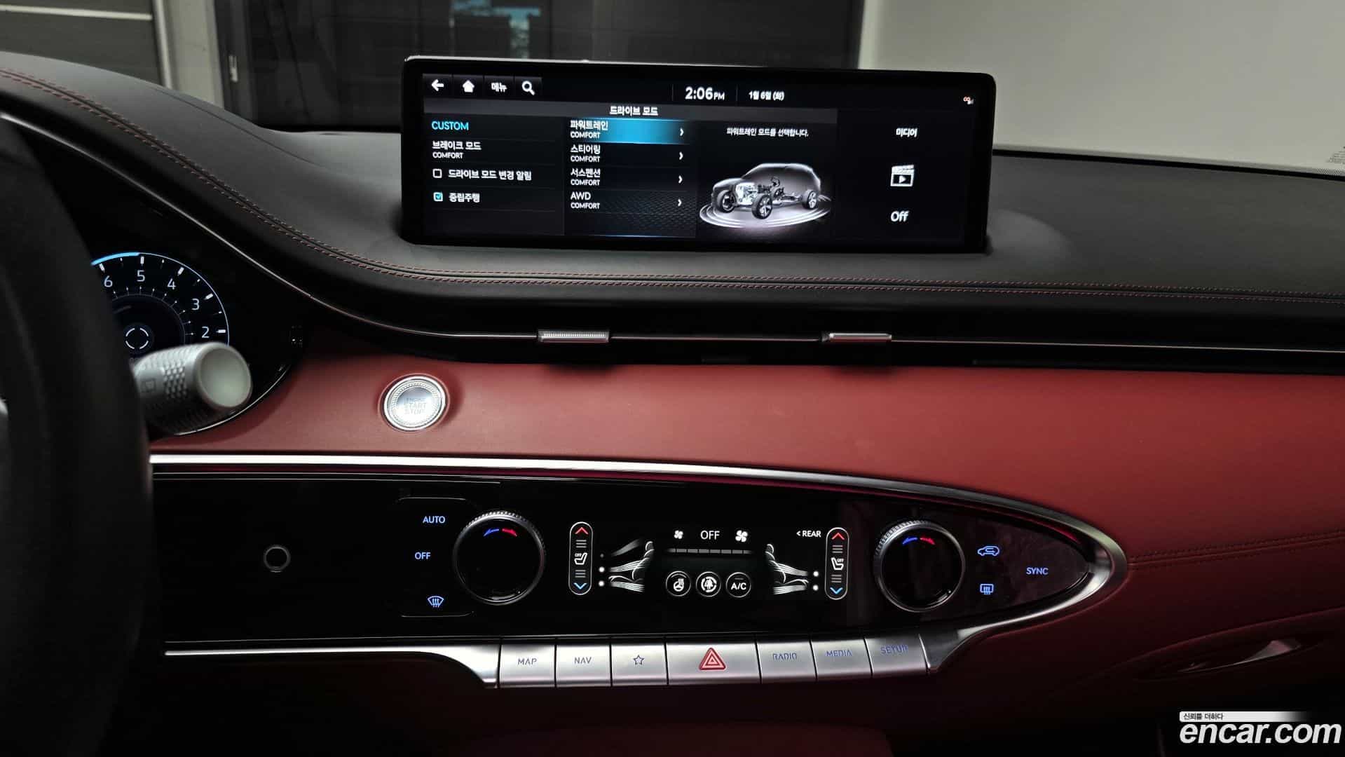 GV70 Genesis 2022.5-OPTION-018