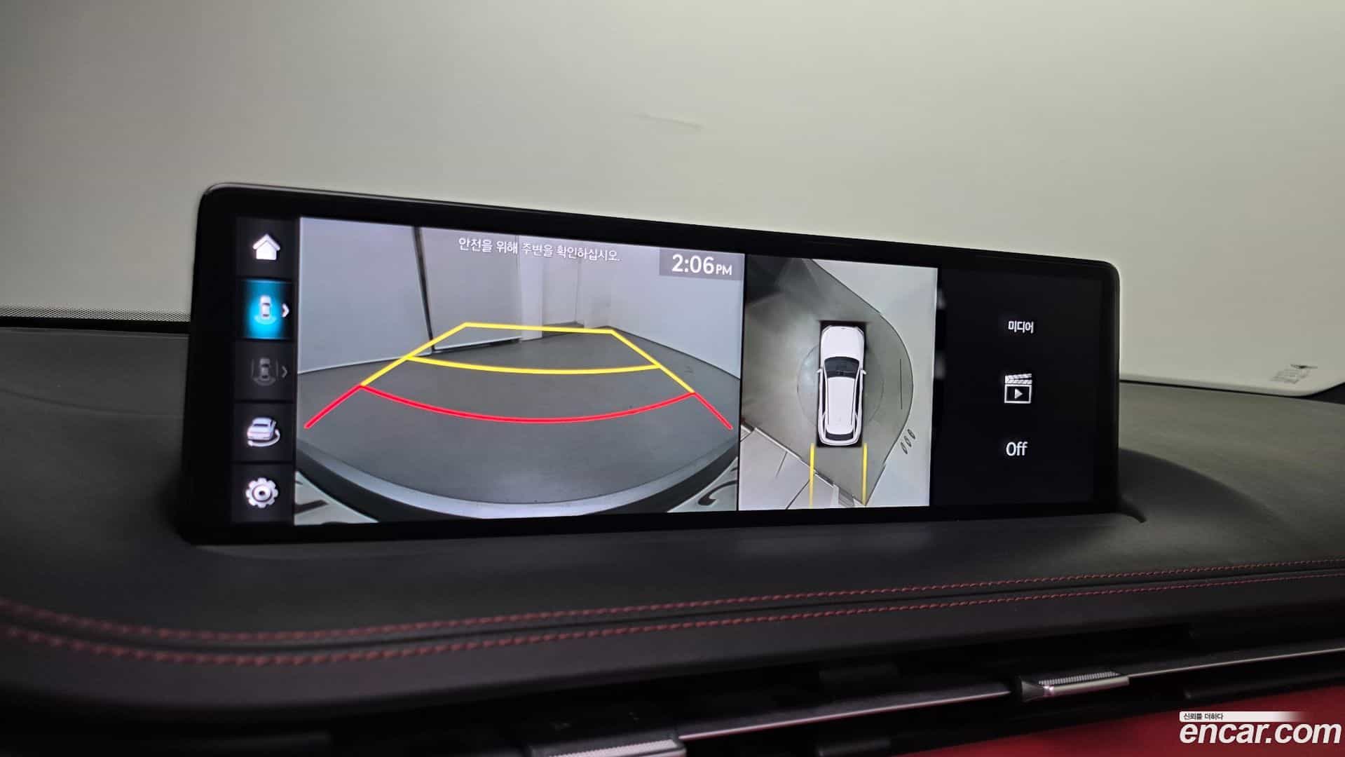 GV70 Genesis 2022.5-OPTION-020
