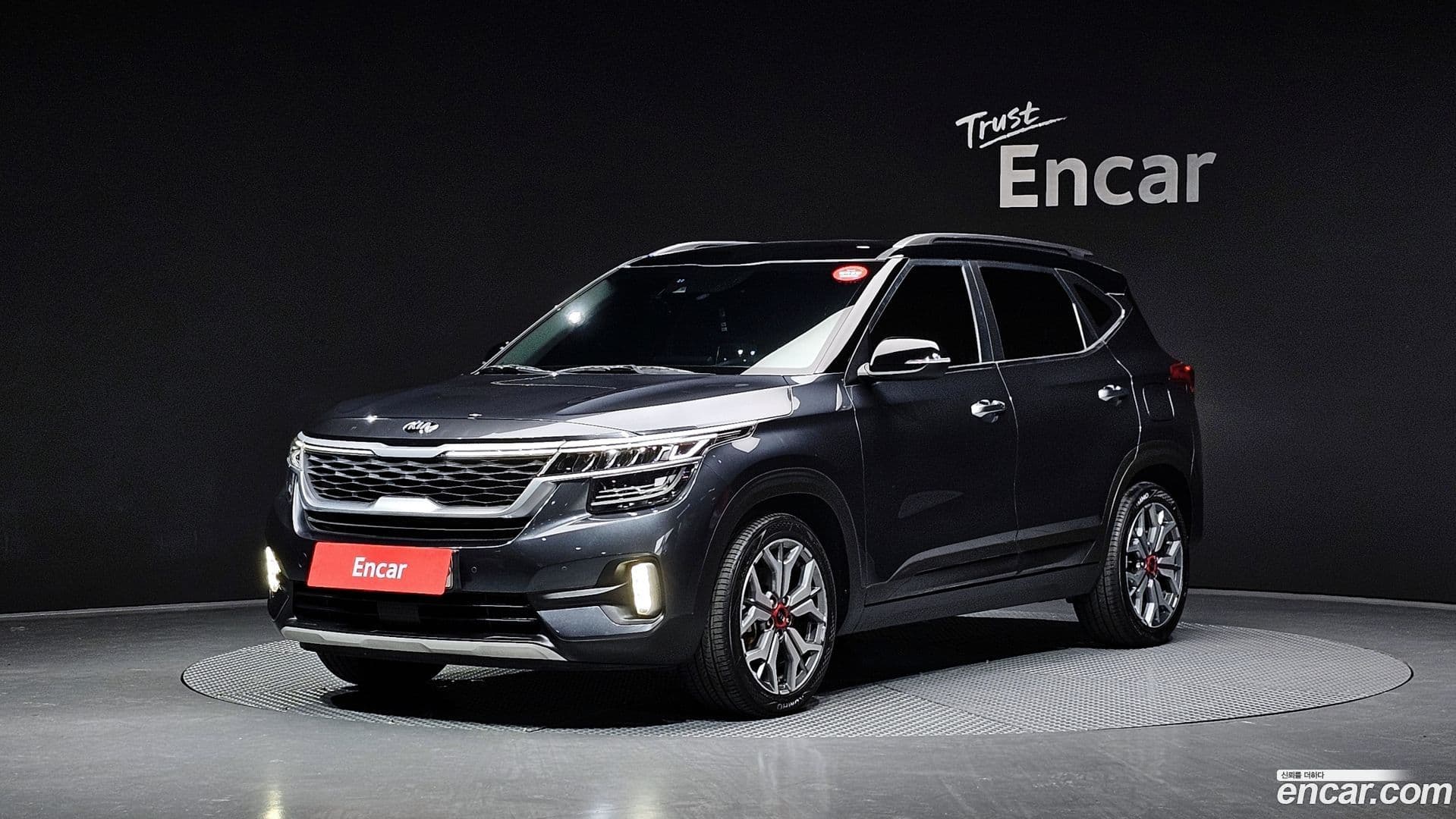 Main__Slider__Photo:Seltos Kia 2020.2-0