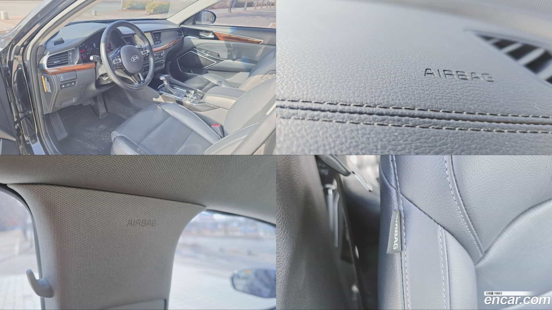 K7 Kia 2017.6-INNER-010