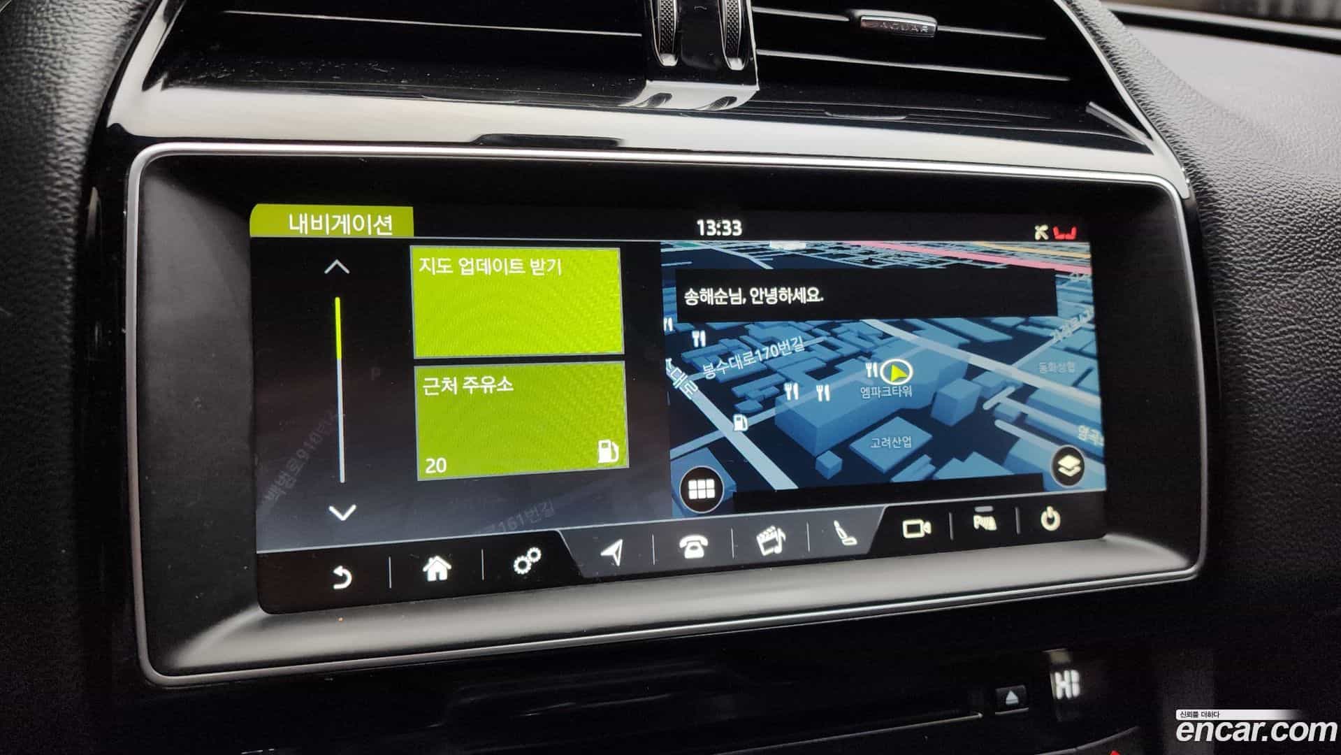 F-PACE Jaguar 2017.11-OPTION-018