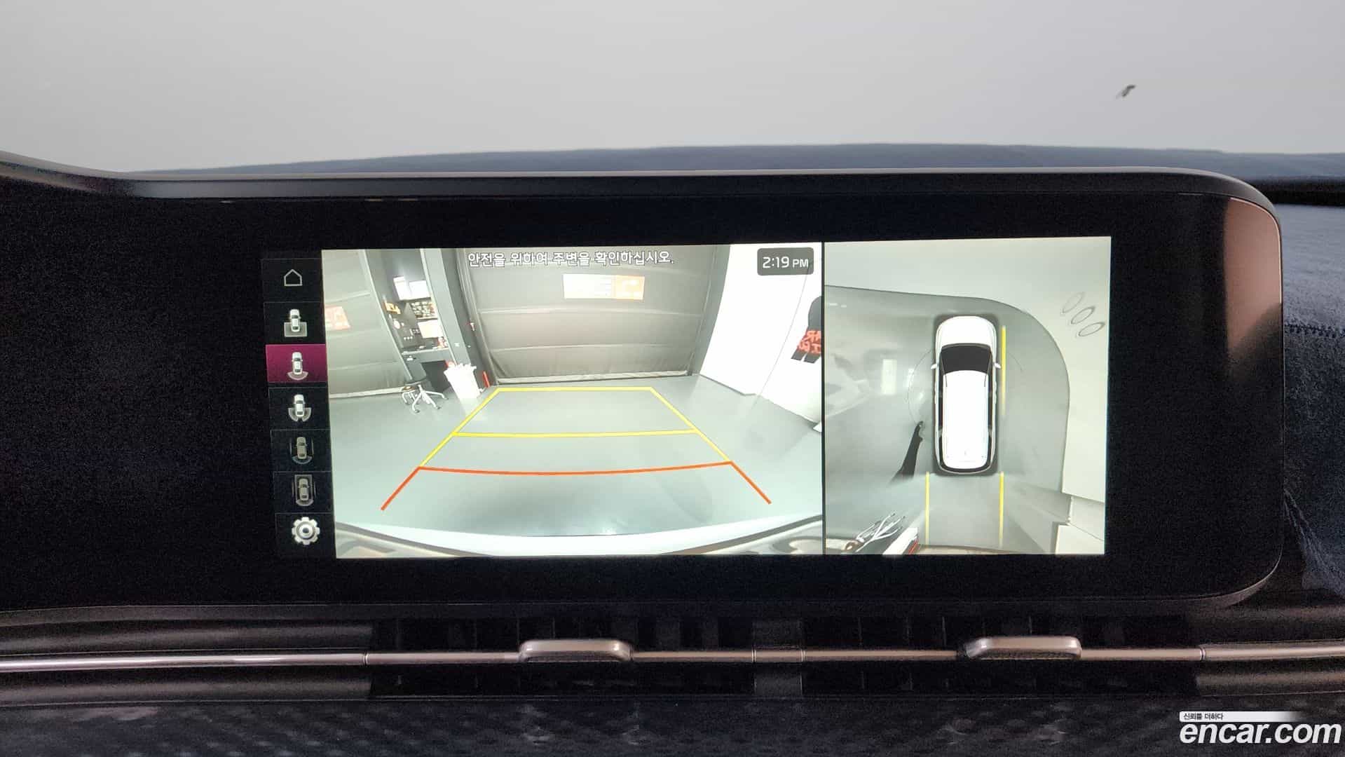 Canival Kia 2022.10-OPTION-019