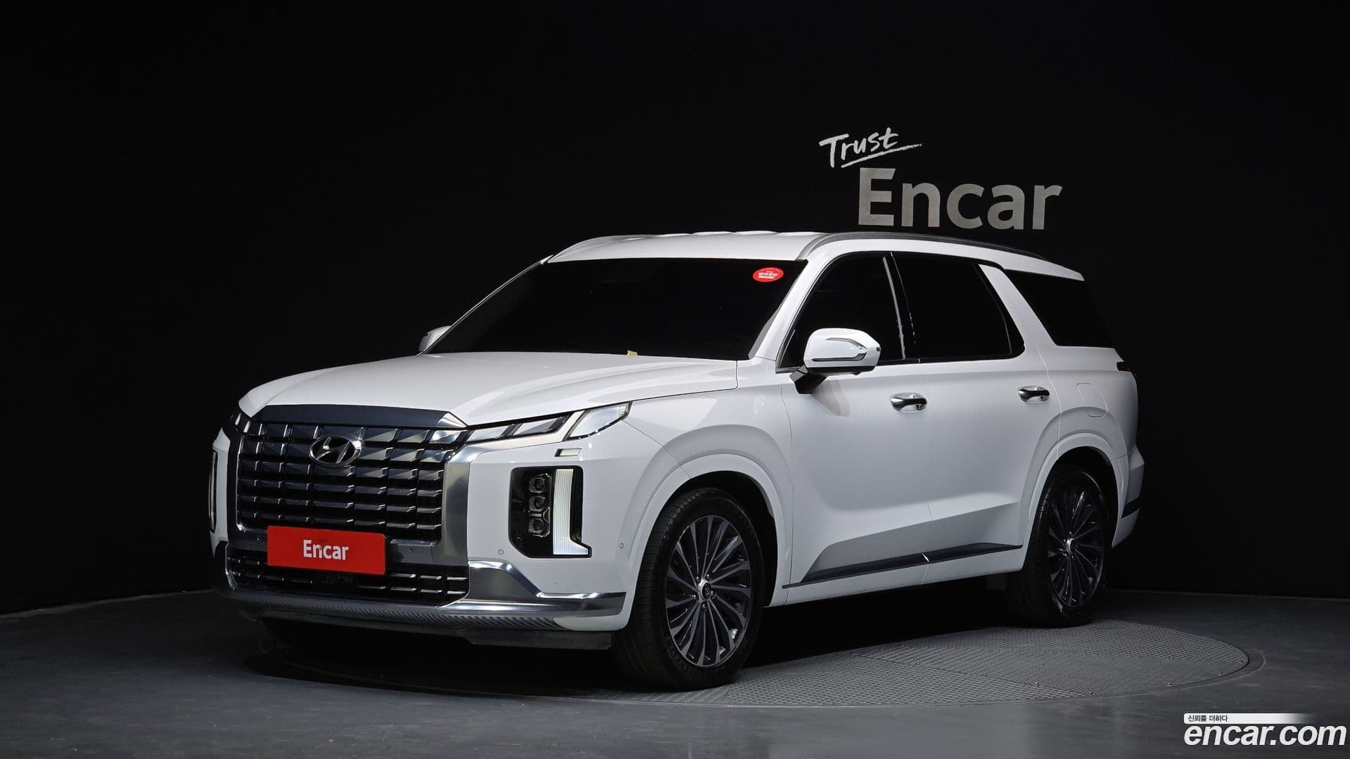 Main__Slider__Photo:Palisade Hyundai 2022.11-0