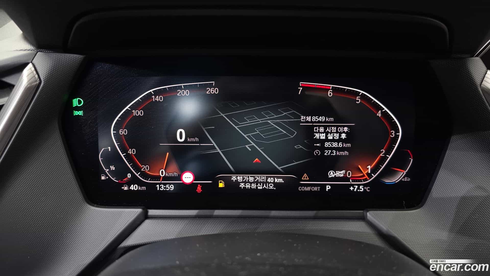 1-Series BMW 2023.10-INNER-008