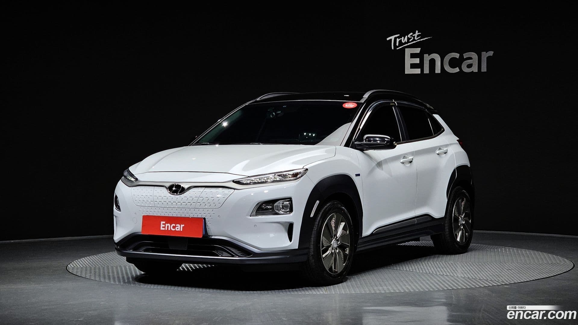 Main__Slider__Photo:Kona Hyundai 2018.9-0