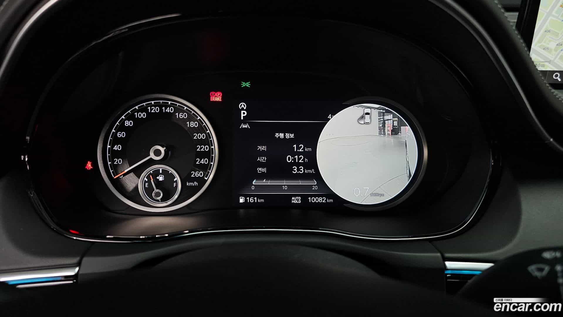 GV70 Genesis 2022.11-INNER-008