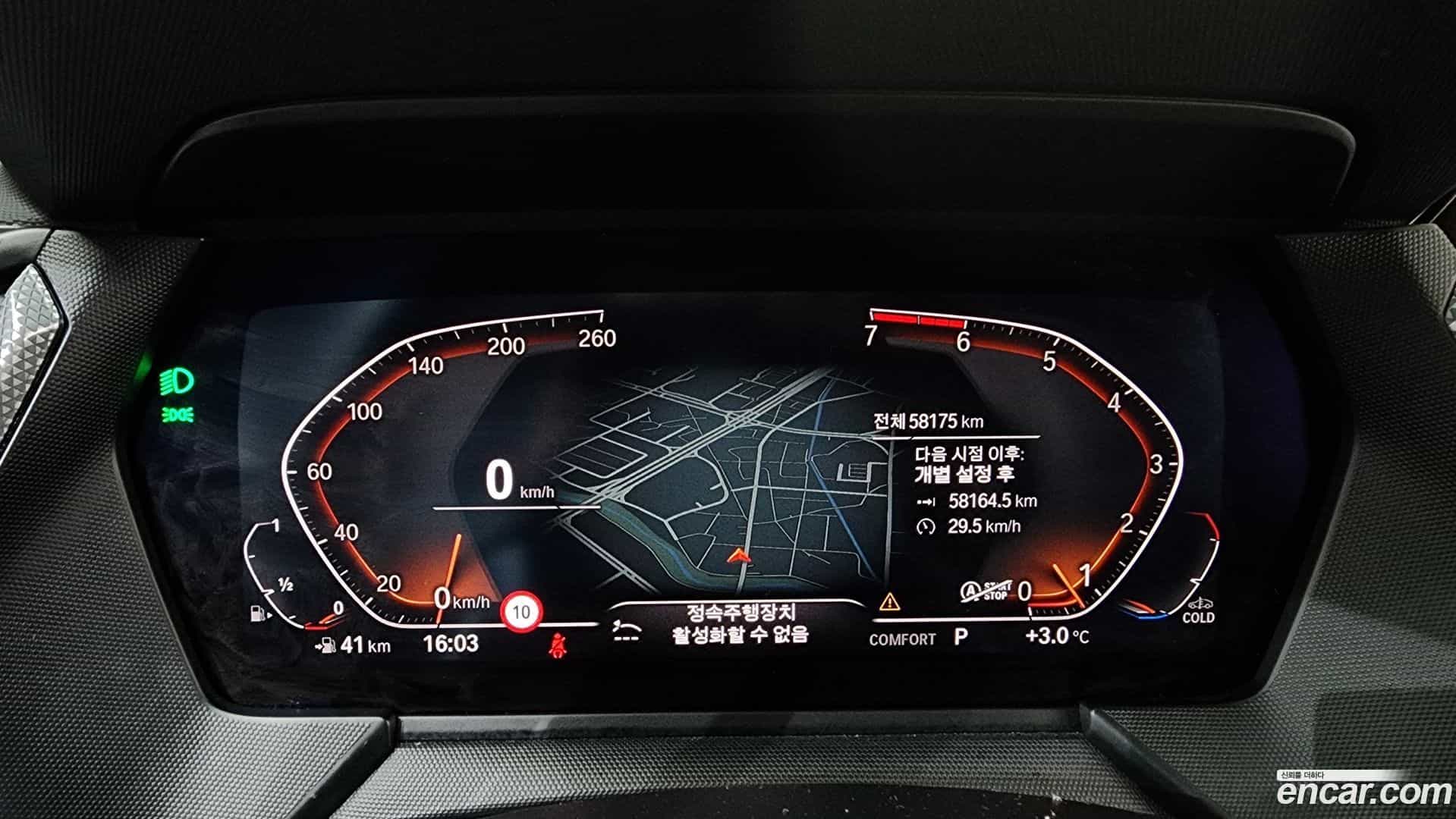 1-Series BMW 2022.6-INNER-008
