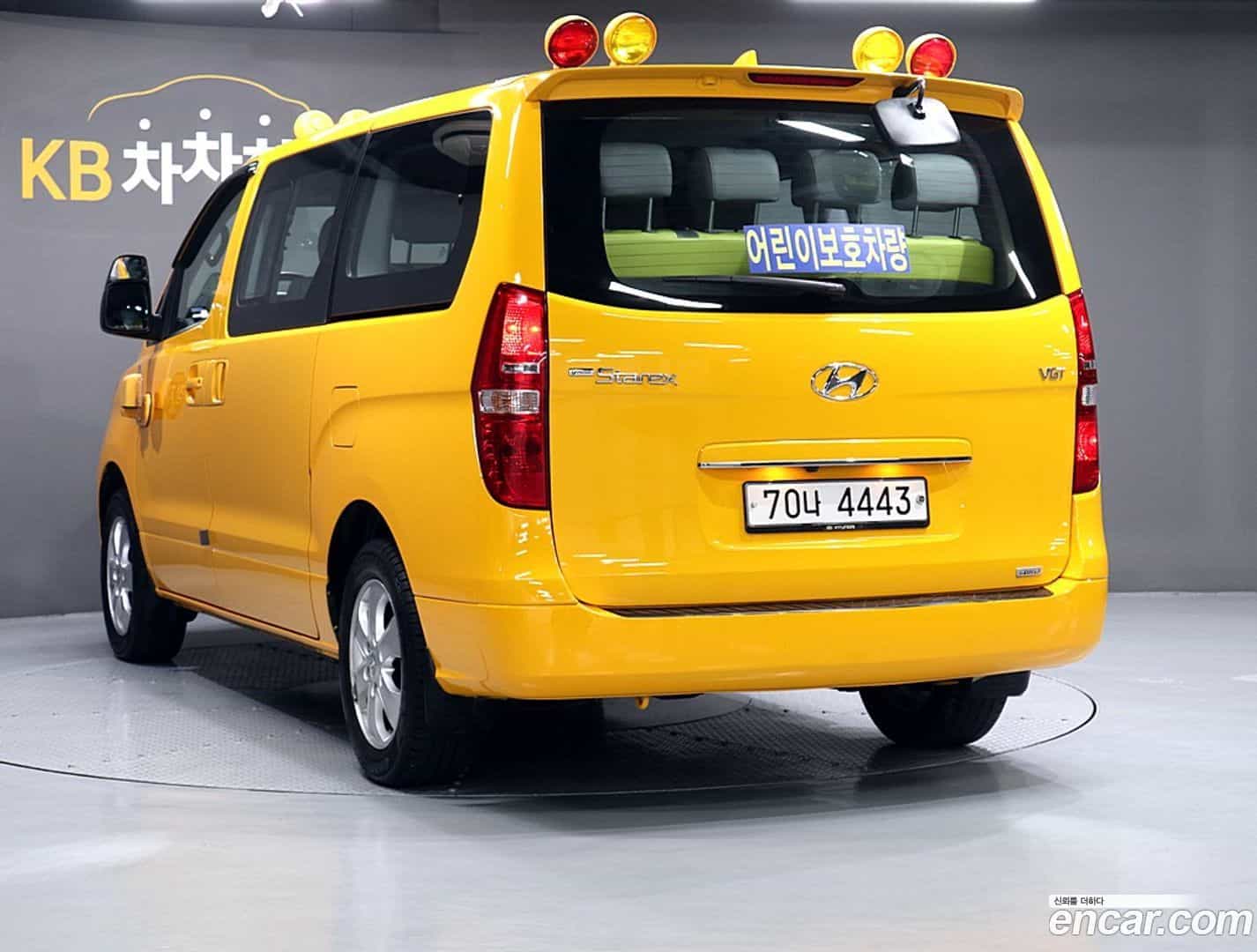 Starex Hyundai 2019.6-OUTER-004