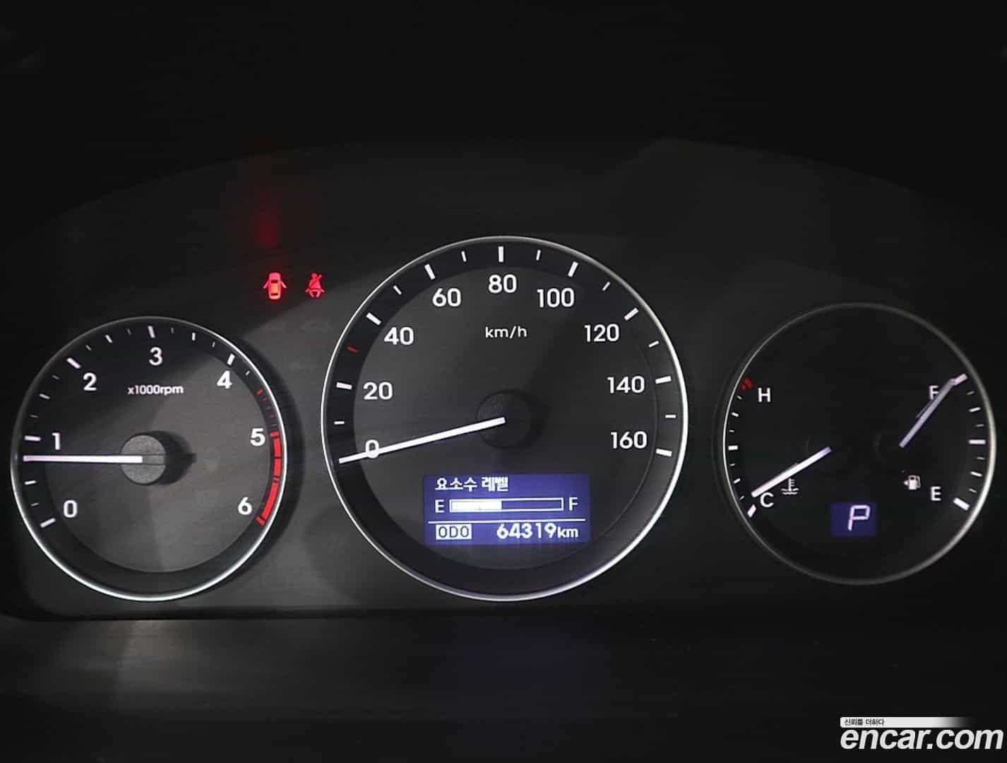 Starex Hyundai 2019.6-INNER-007