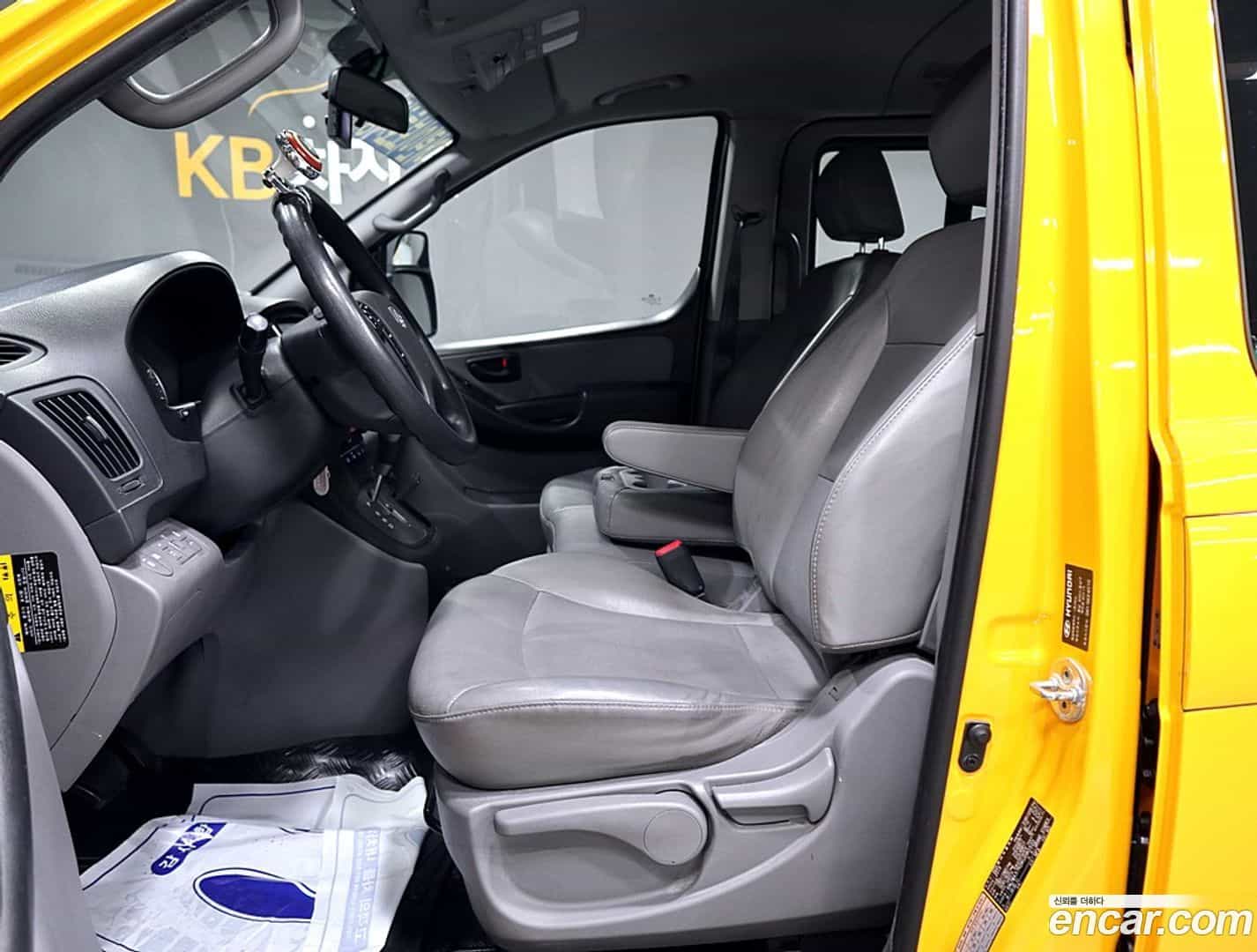 Starex Hyundai 2019.6-INNER-009