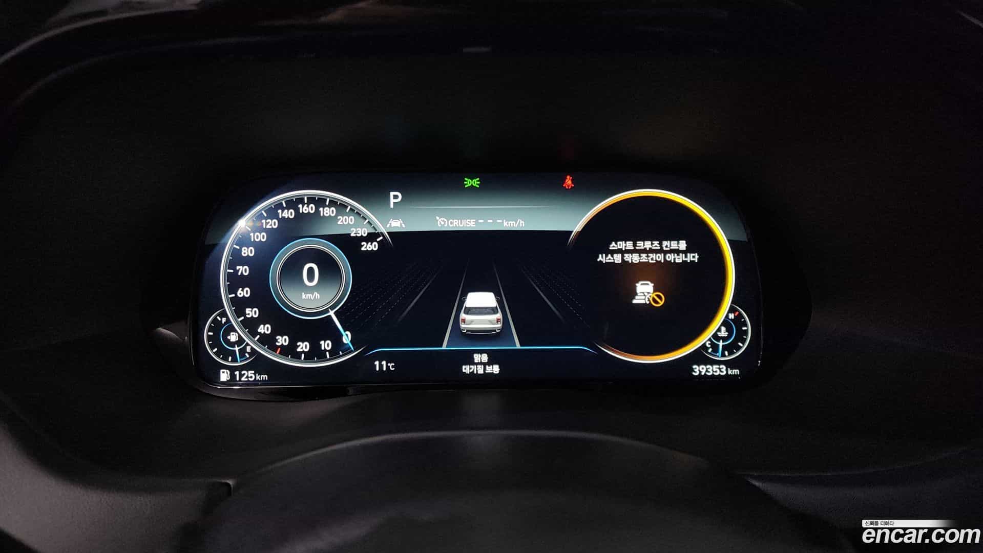 Palisade Hyundai 2022.4-INNER-008