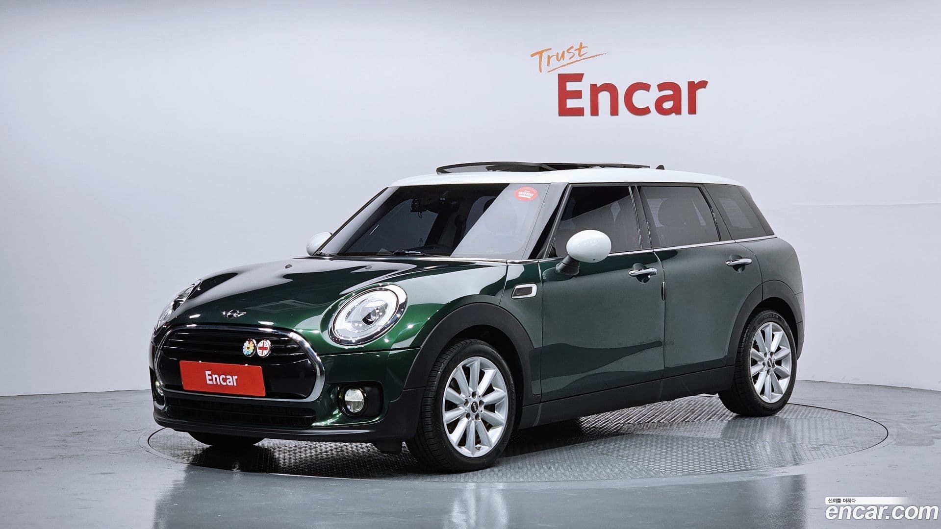 Main__Slider__Photo:Clubman Mini 2017.2-0