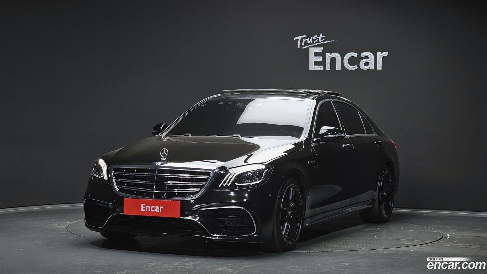 Main__Slider__Photo:S-Class Mercedes-Benz 2015.8-0