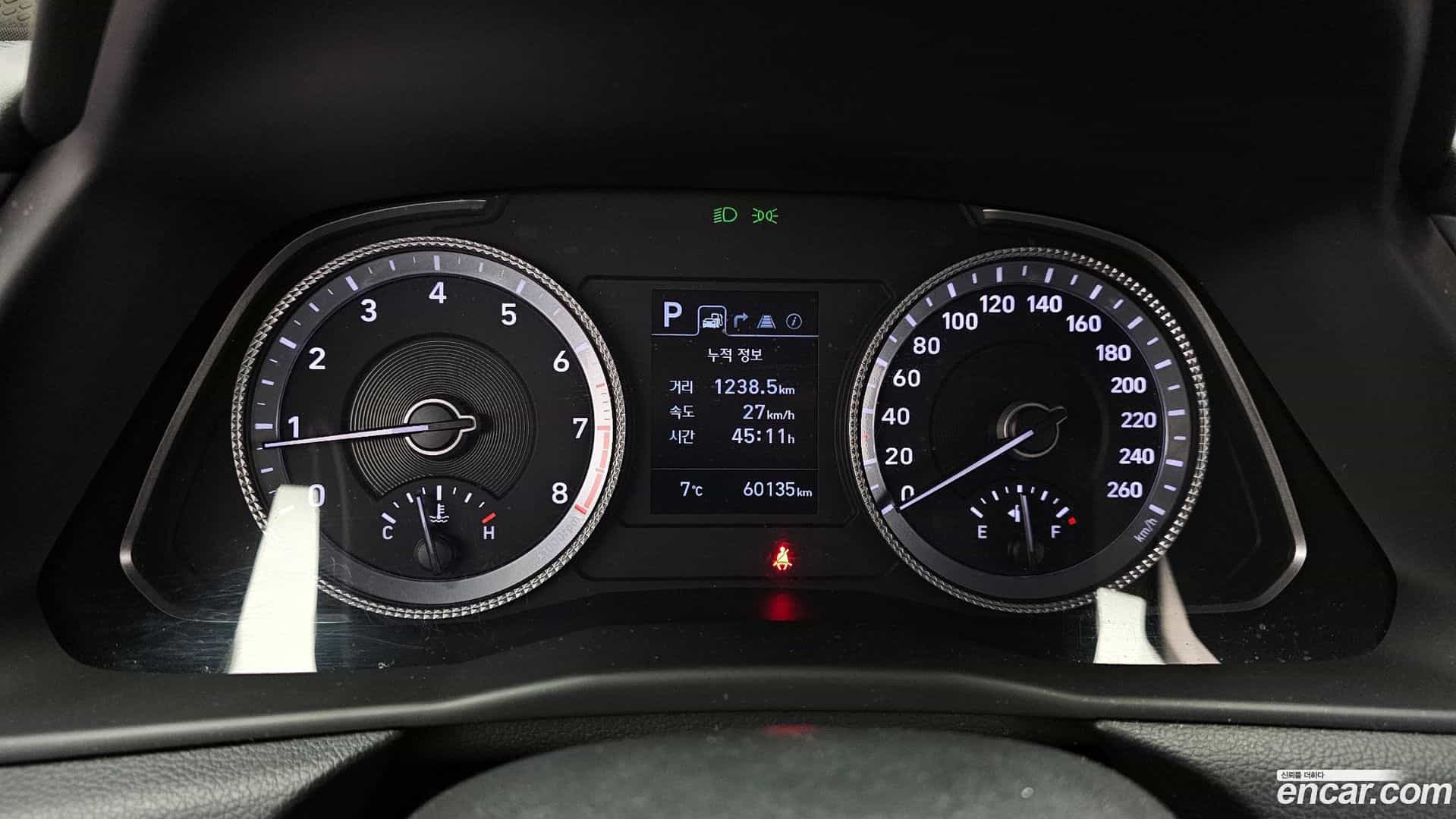 Sonata Hyundai 2020.6-INNER-008
