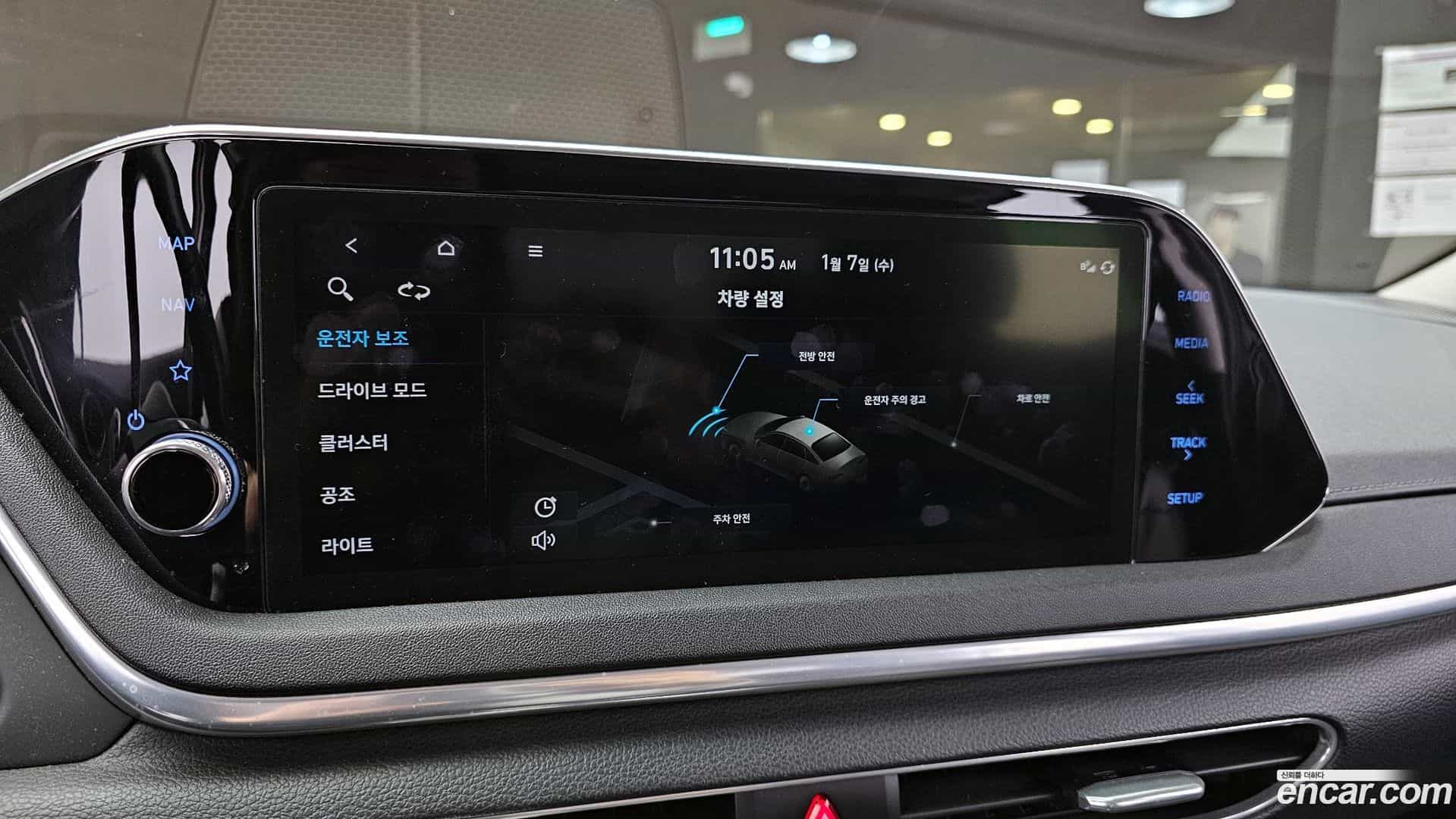 Sonata Hyundai 2020.6-OPTION-020