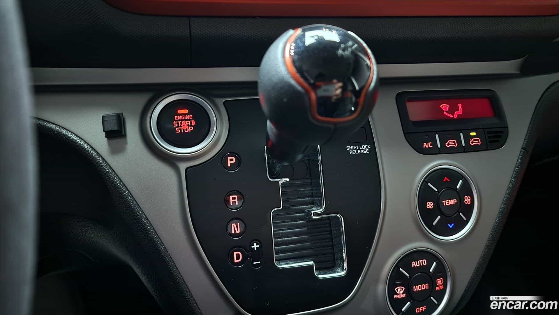 RAY Kia 2020.11-INNER-009