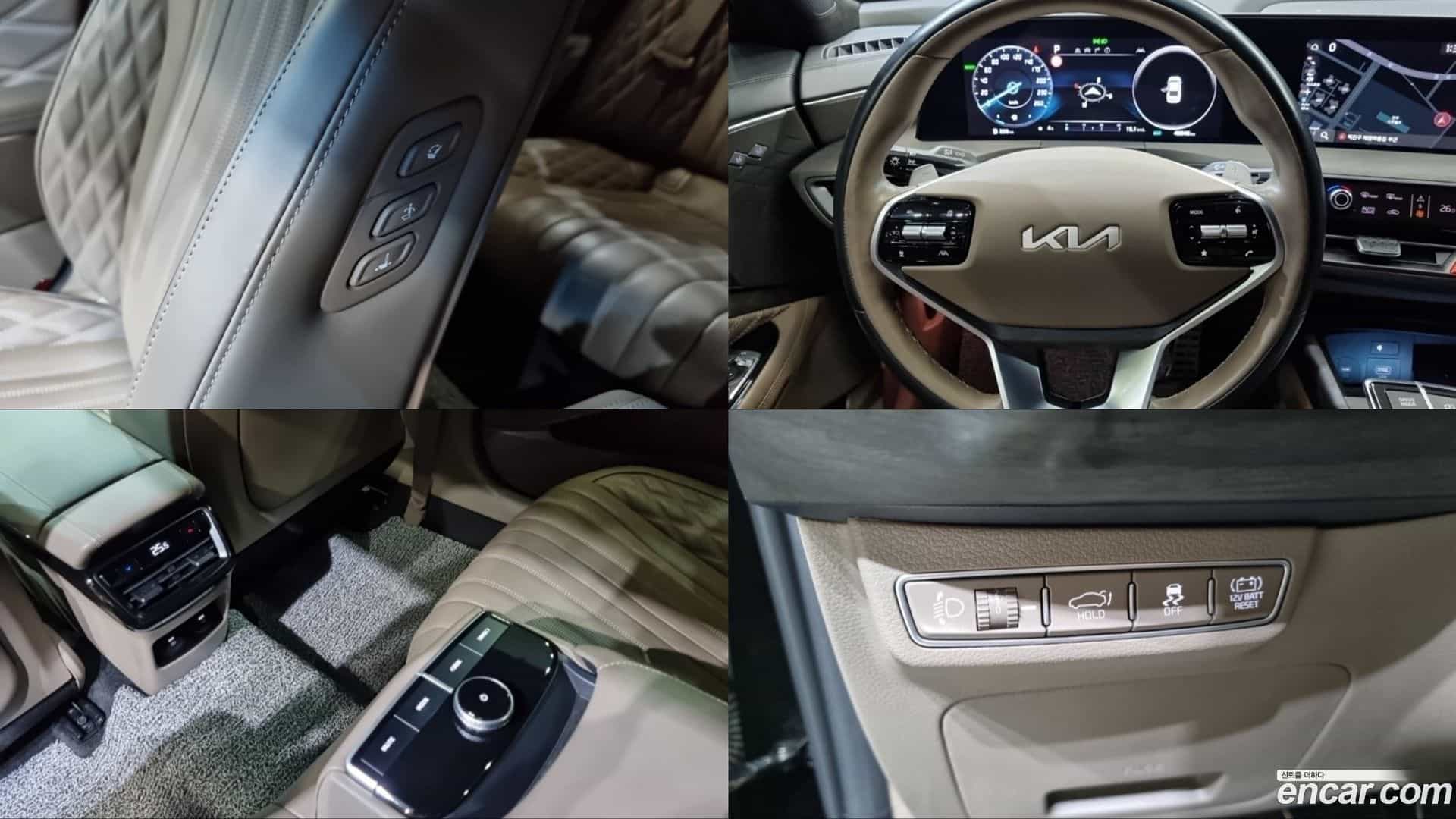 K8 Kia 2024.0-OPTION-021