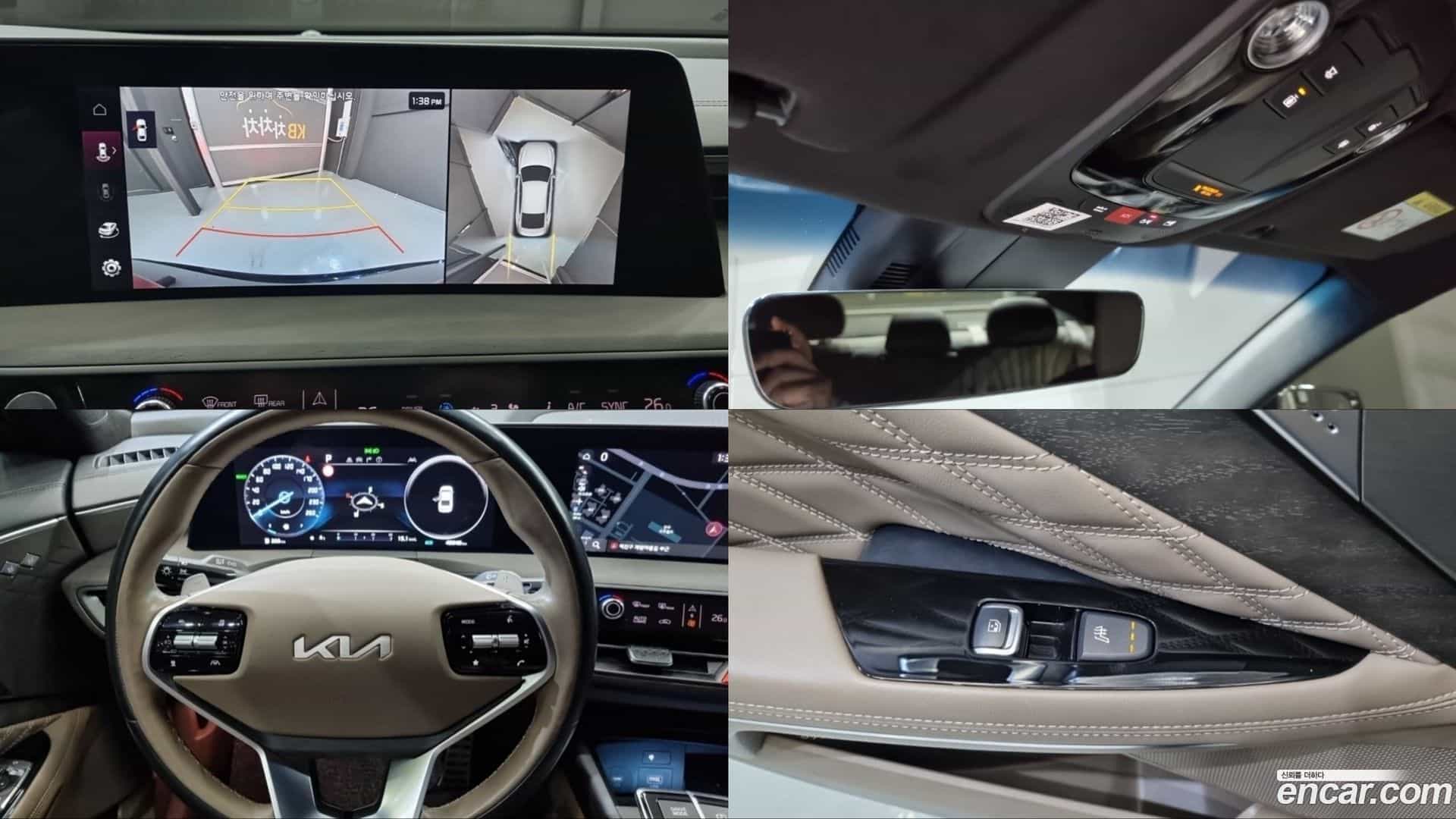 K8 Kia 2024.0-OPTION-024