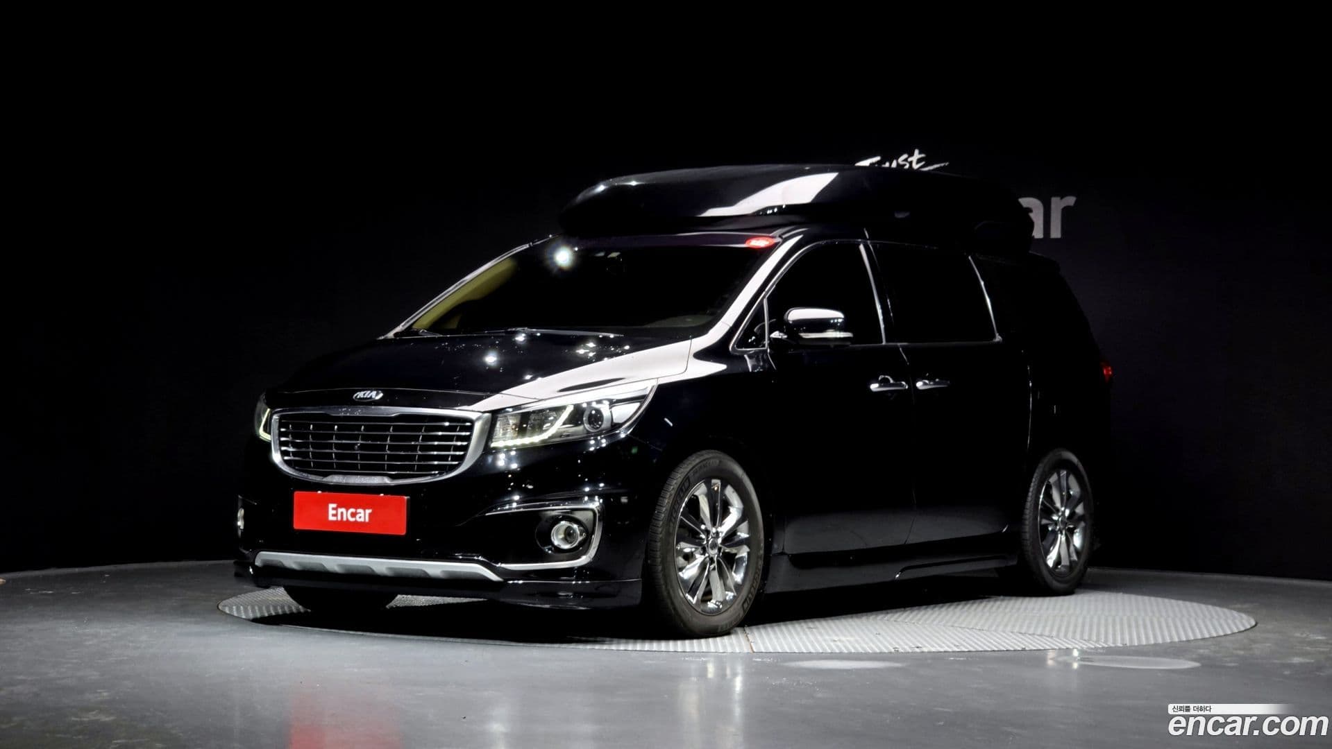 Main__Slider__Photo:Canival Kia 2016.5-0