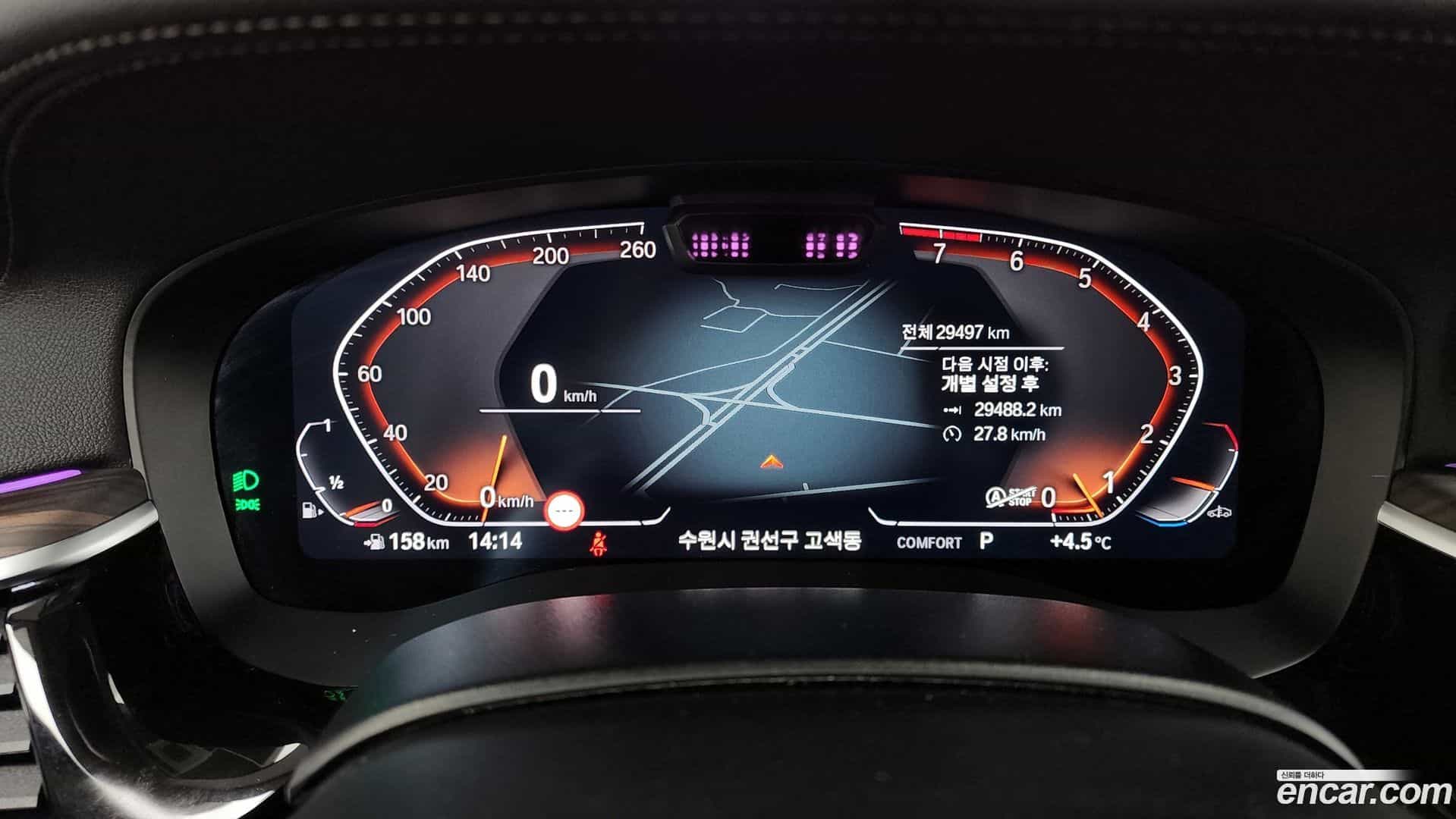 Gran Turismo BMW 2023.3-INNER-008