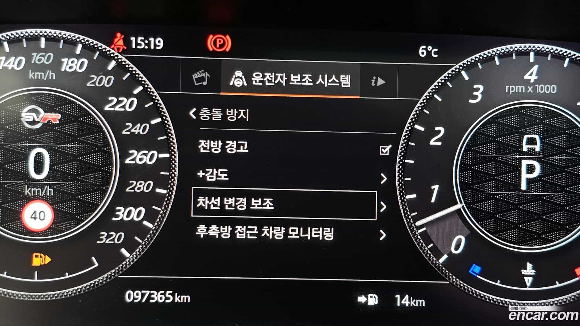 Range Rover Sport Land Rover 2019.7-OPTION-020