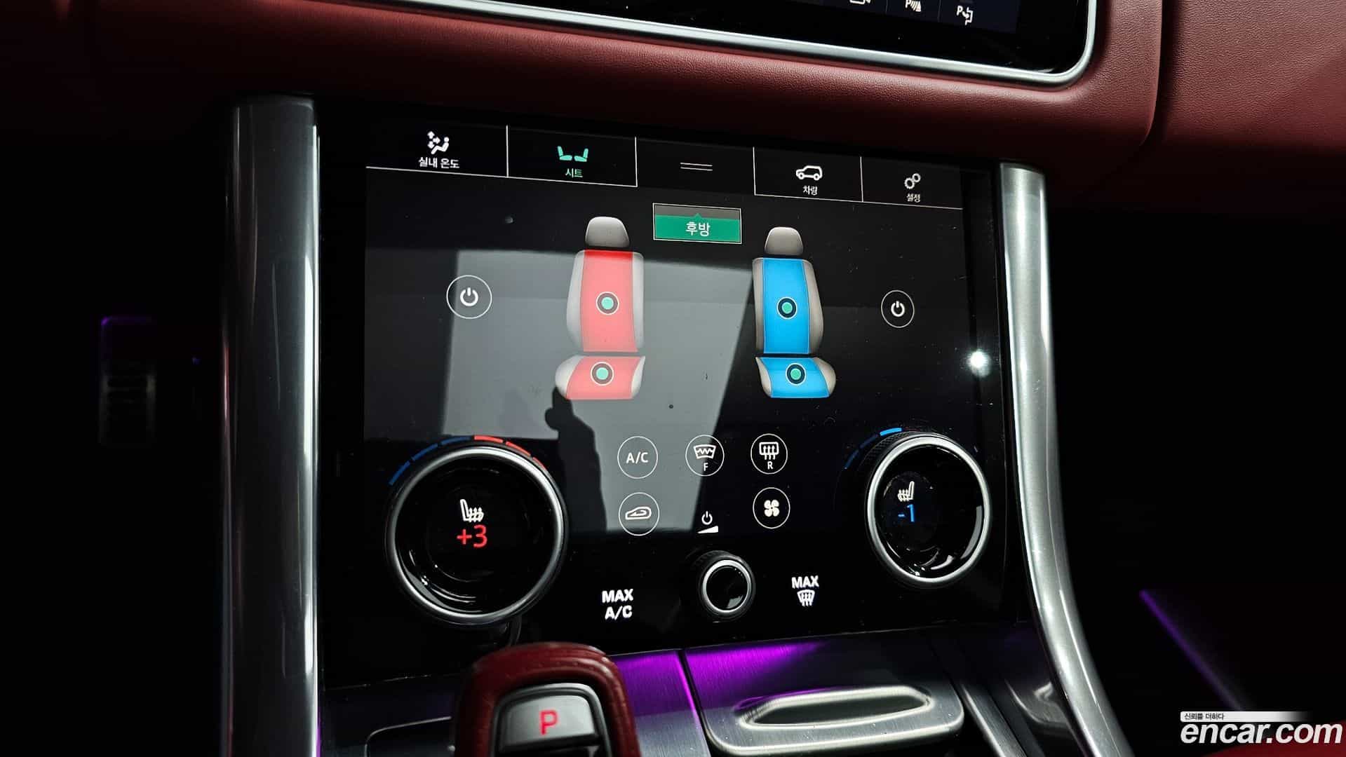 Range Rover Sport Land Rover 2019.7-OPTION-023