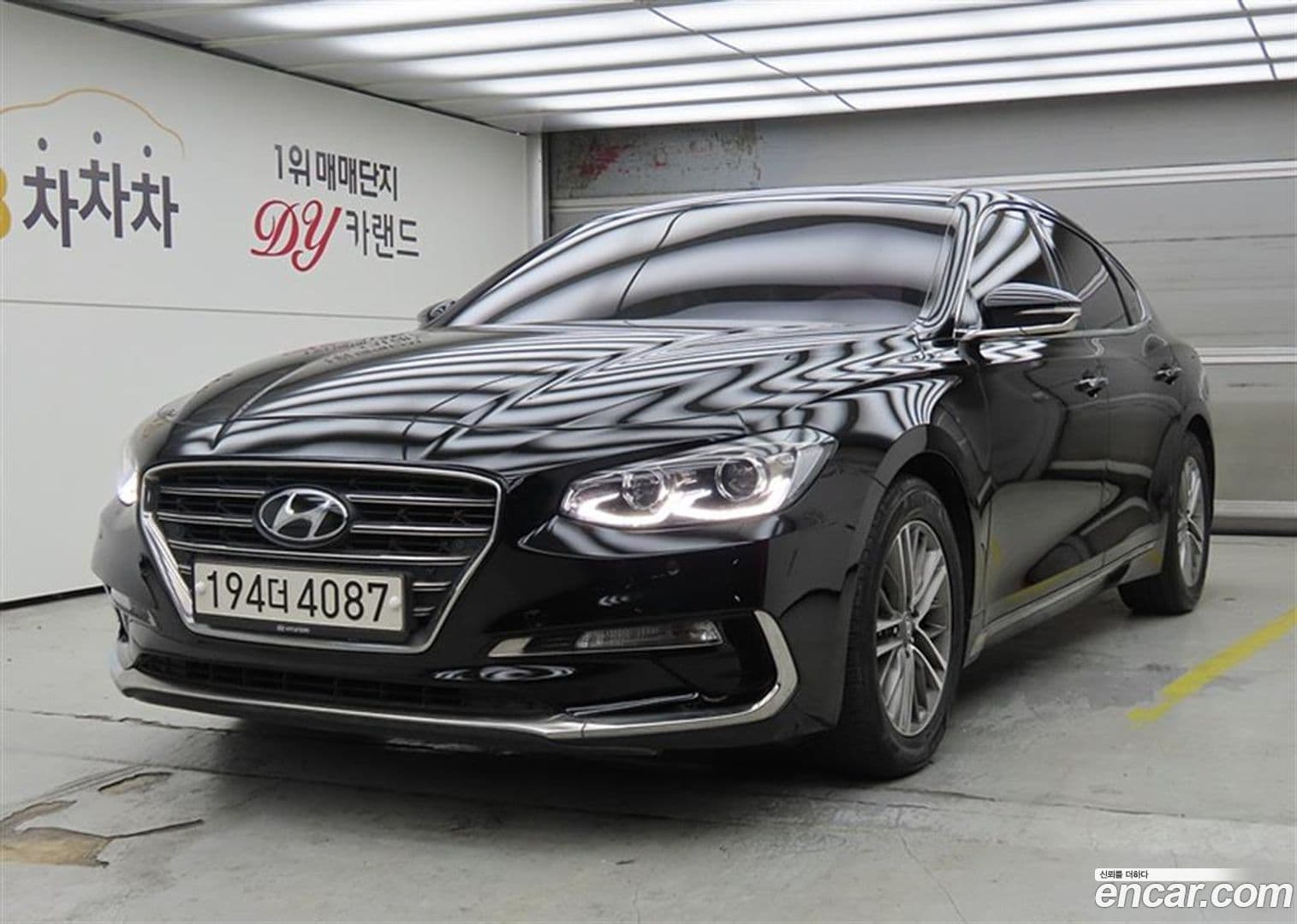Main__Slider__Photo:Grandeur Hyundai 2017.6-0