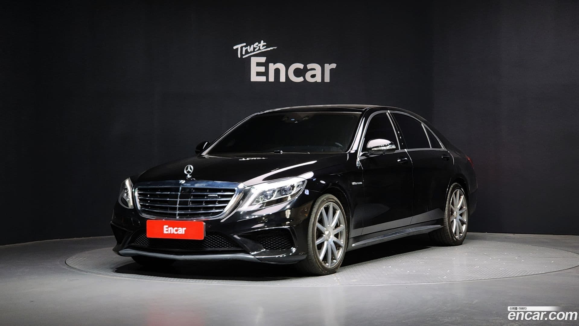 Main__Slider__Photo:S-Class Mercedes-Benz 2016.1-0
