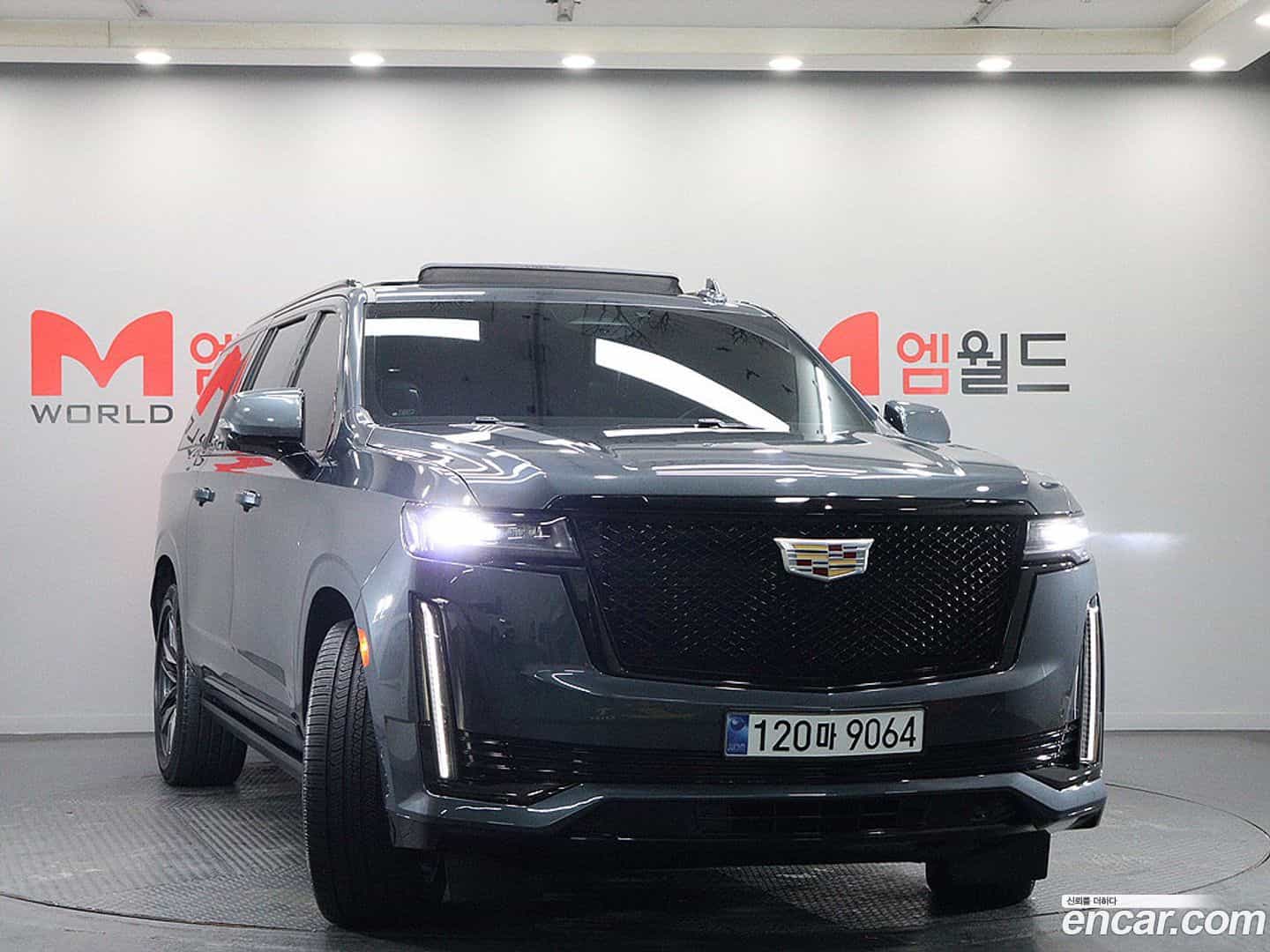 Escalade Cadillac 2021.6-OUTER-002