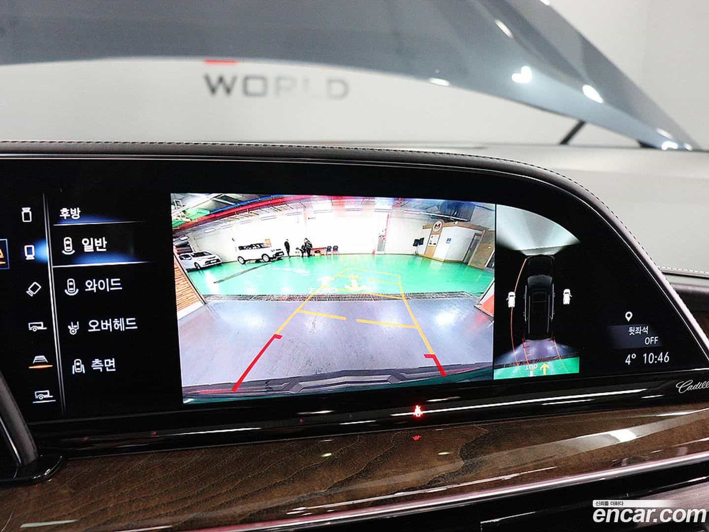 Escalade Cadillac 2021.6-INNER-010