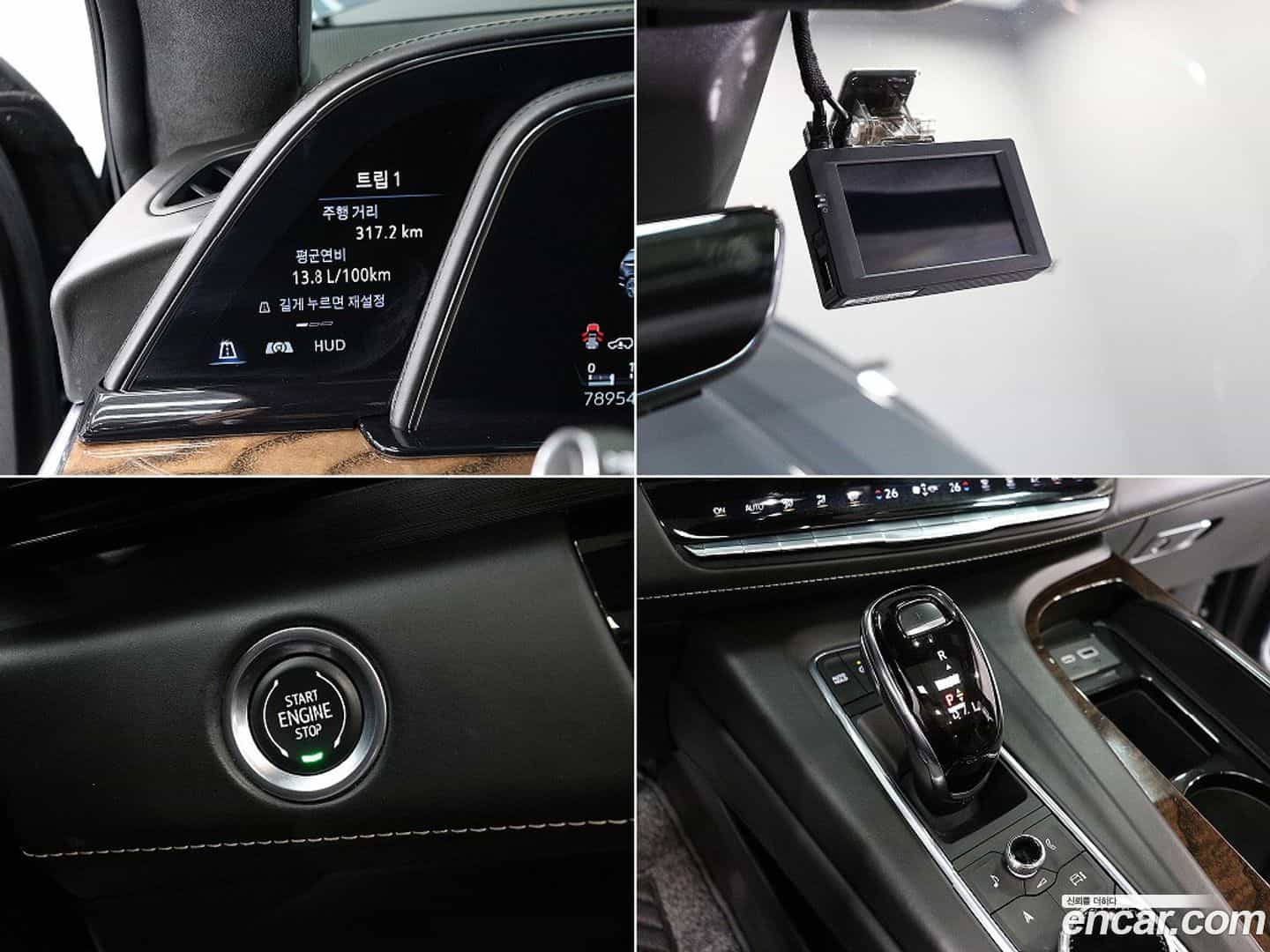 Escalade Cadillac 2021.6-OPTION-022