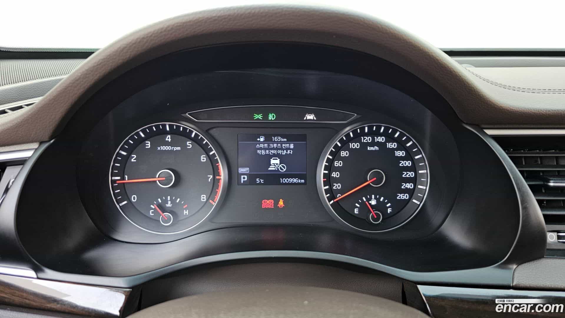 K7 Kia 2019.7-INNER-008