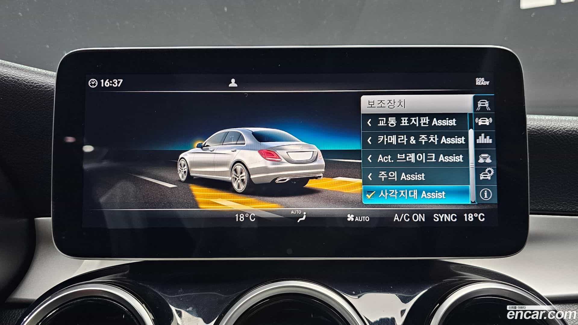 C-Class Mercedes-Benz 2019.9-OPTION-021