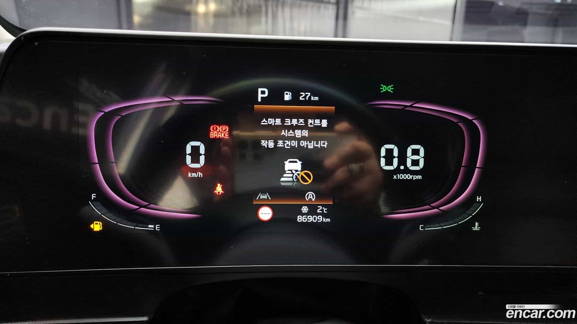 Sportage Kia 2022.10-INNER-008