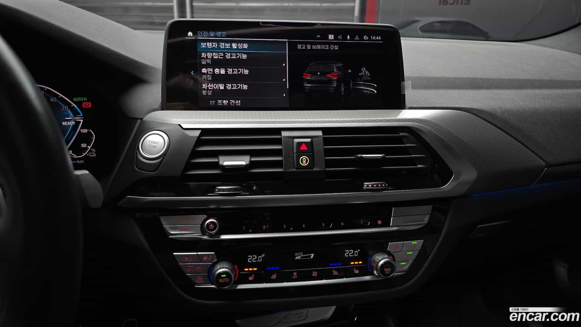 X3 BMW 2021.9-OPTION-018