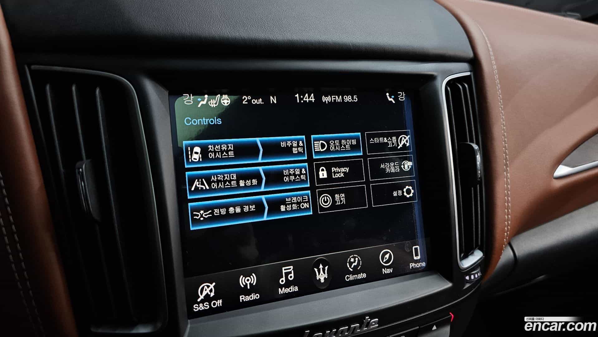 Levante Maserati 2020.11-OPTION-020