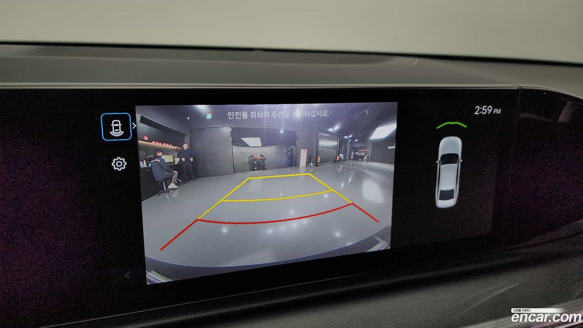 Grandeur Hyundai 2022.11-OPTION-019