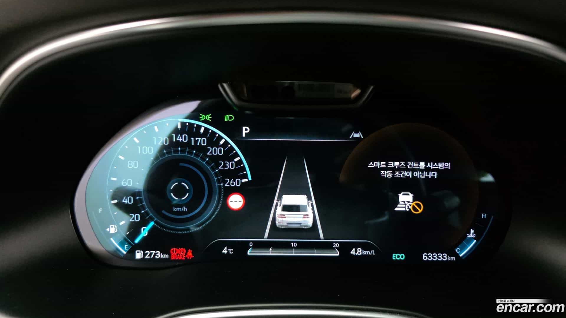 GV80 Genesis 2022.5-INNER-008