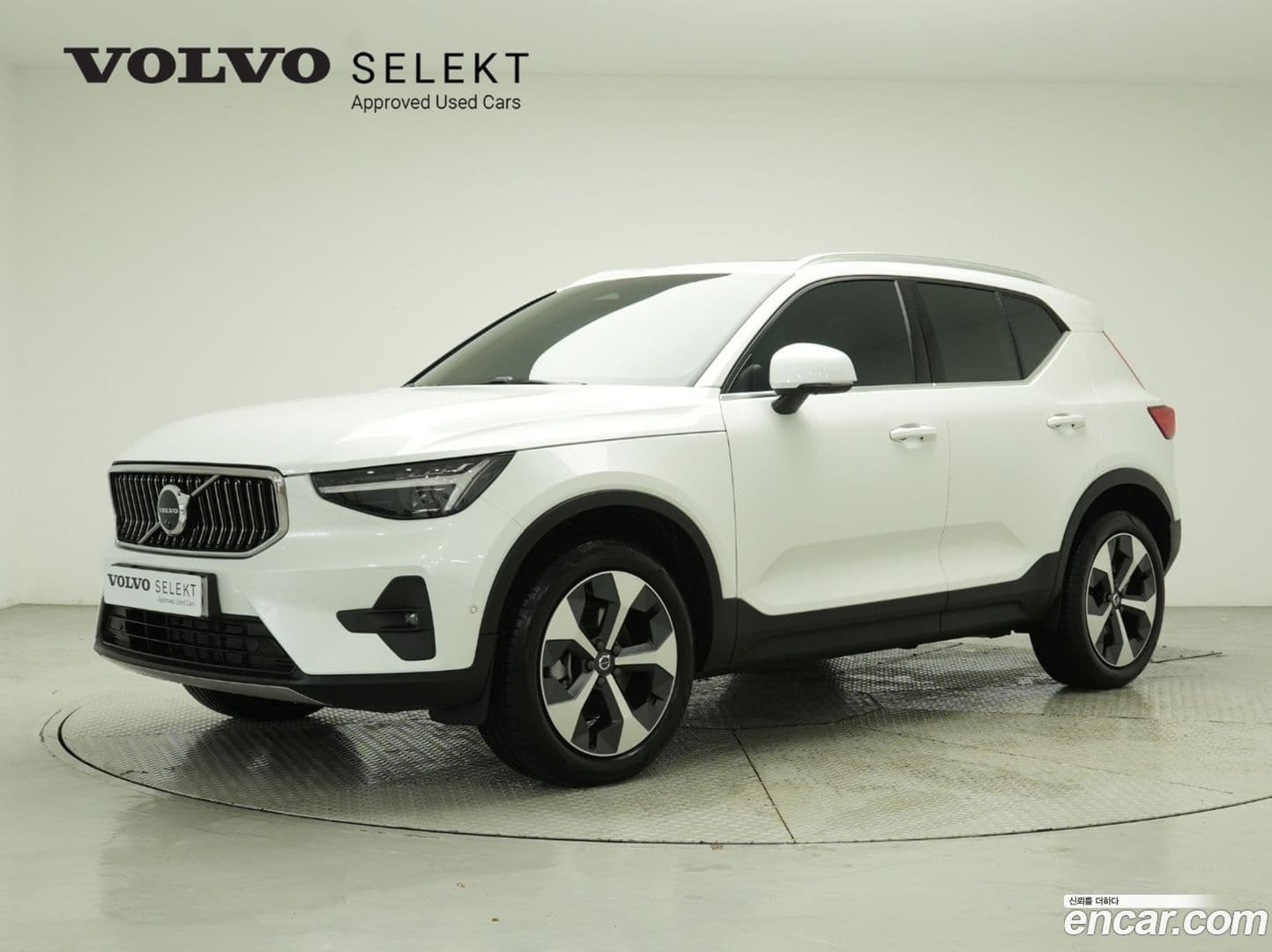 Main__Slider__Photo:XC40 Volvo 2025.0-0