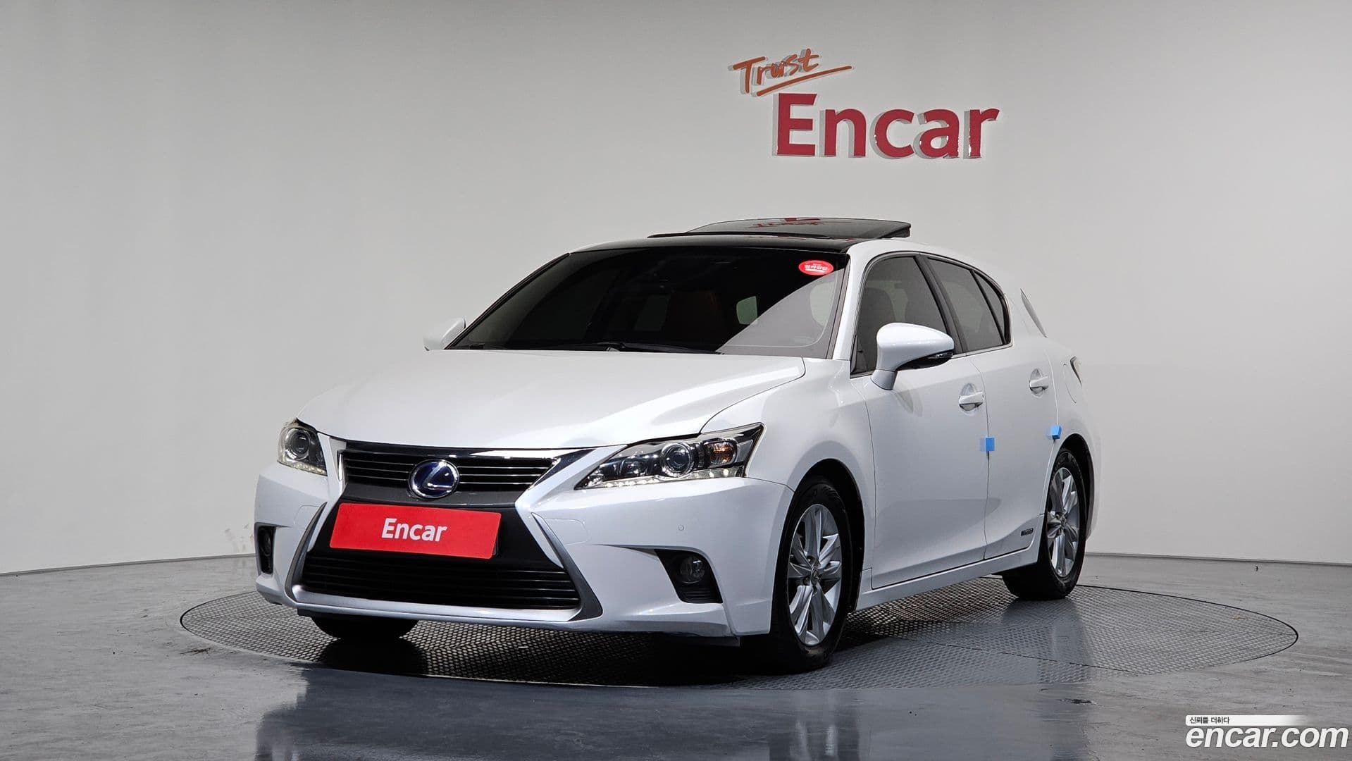 Main__Slider__Photo:CT200h Lexus 2014.10-0