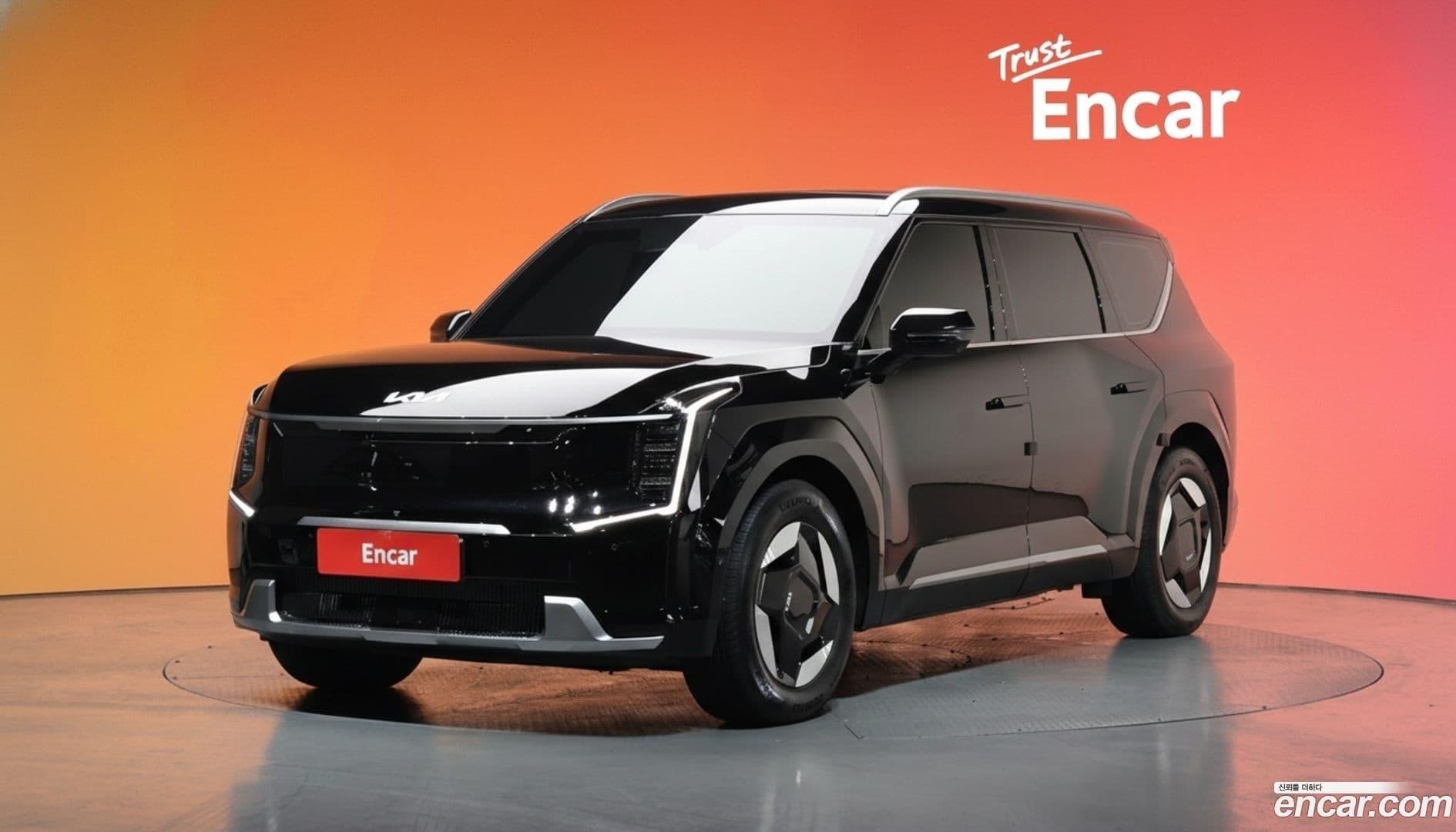 Main__Slider__Photo:EV9 Kia 2023.11-0