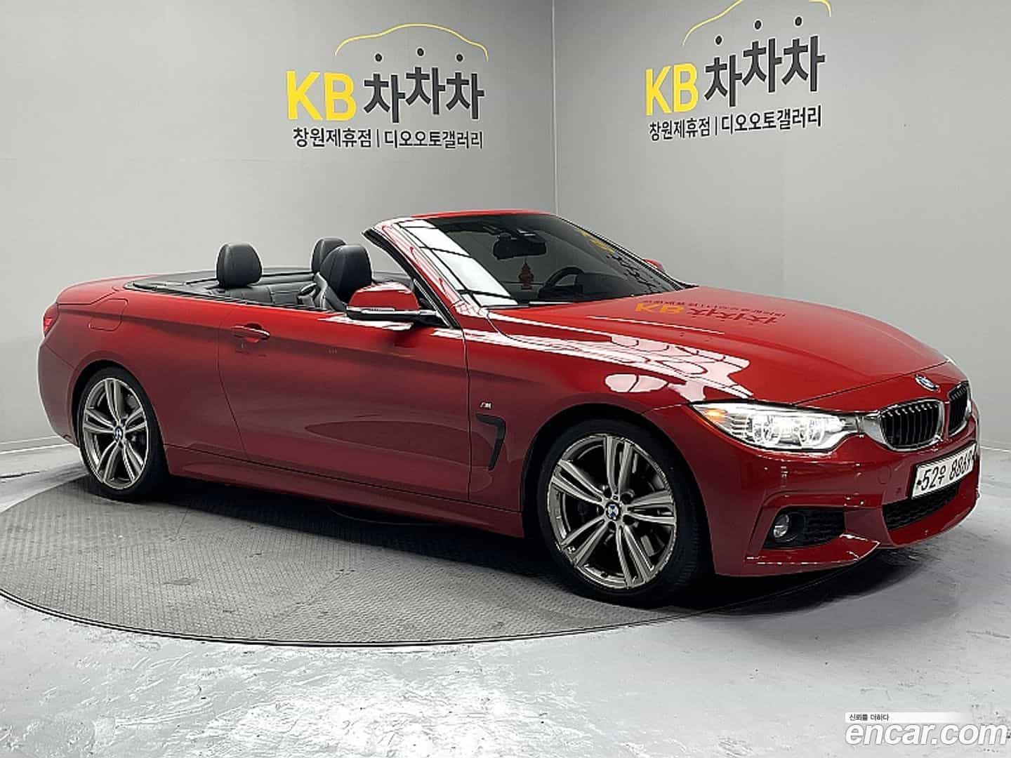 4-Series BMW 2017.2-OUTER-001
