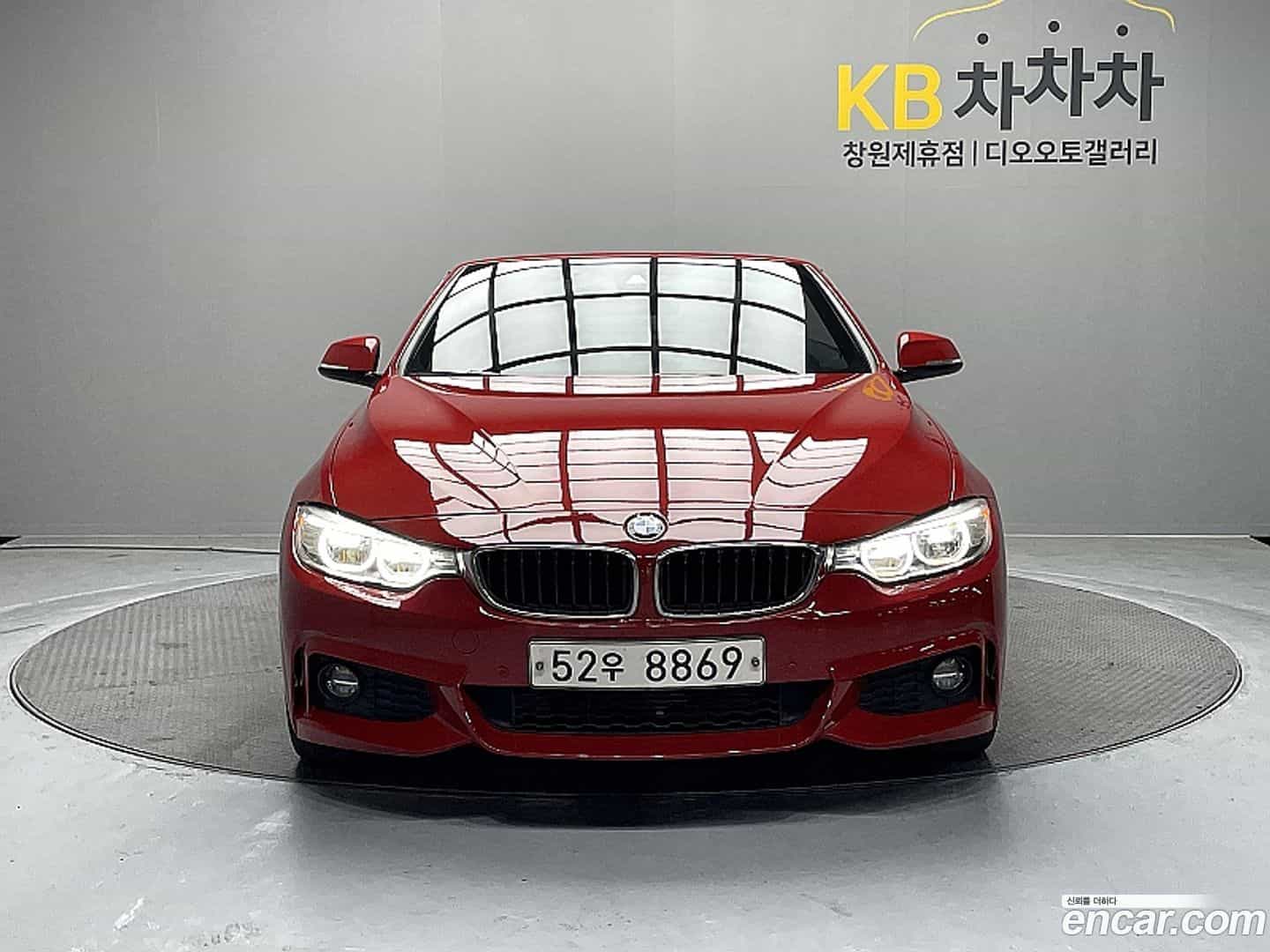 4-Series BMW 2017.2-OUTER-003