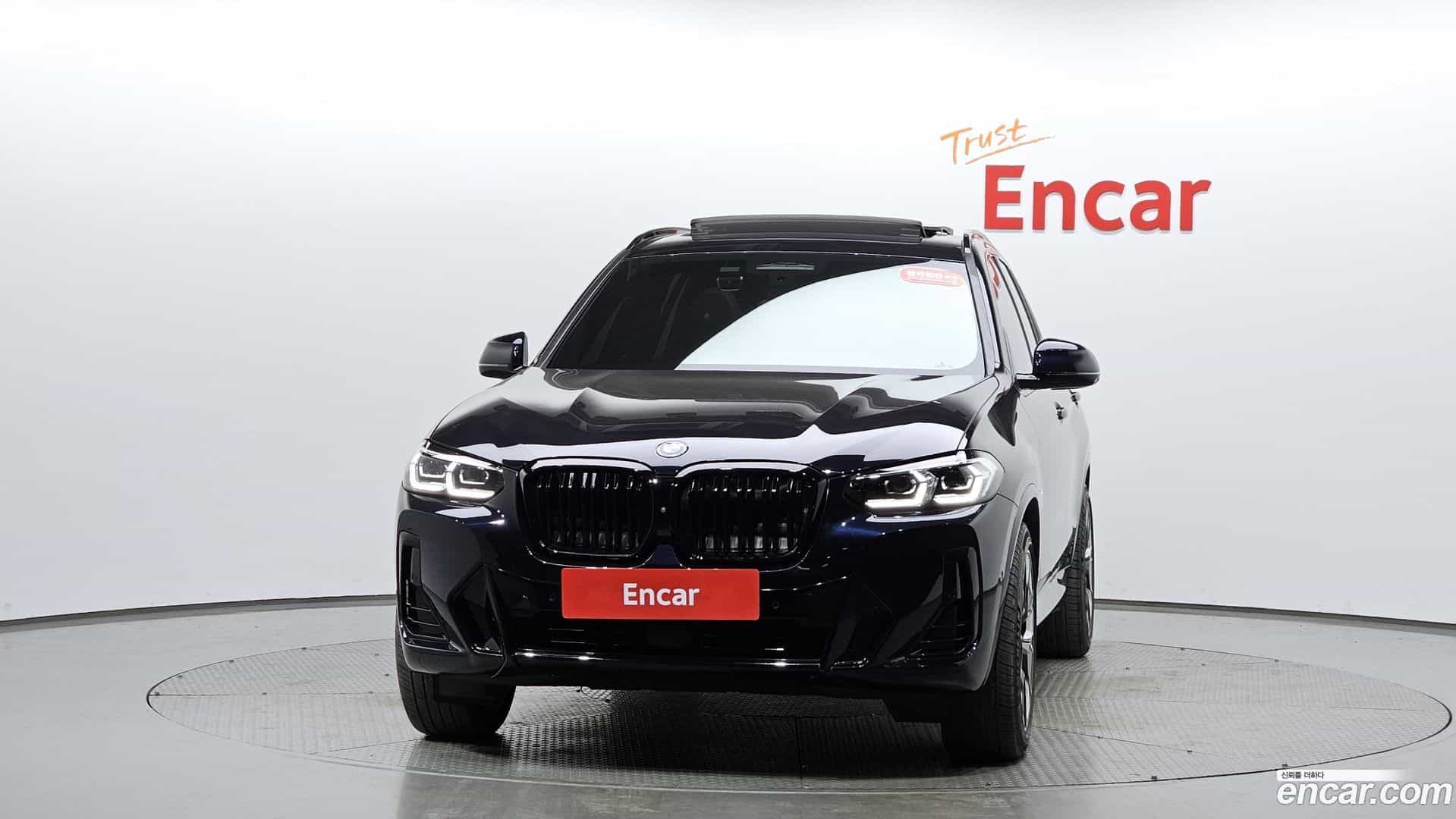 iX3 BMW 2022.6-OUTER-003